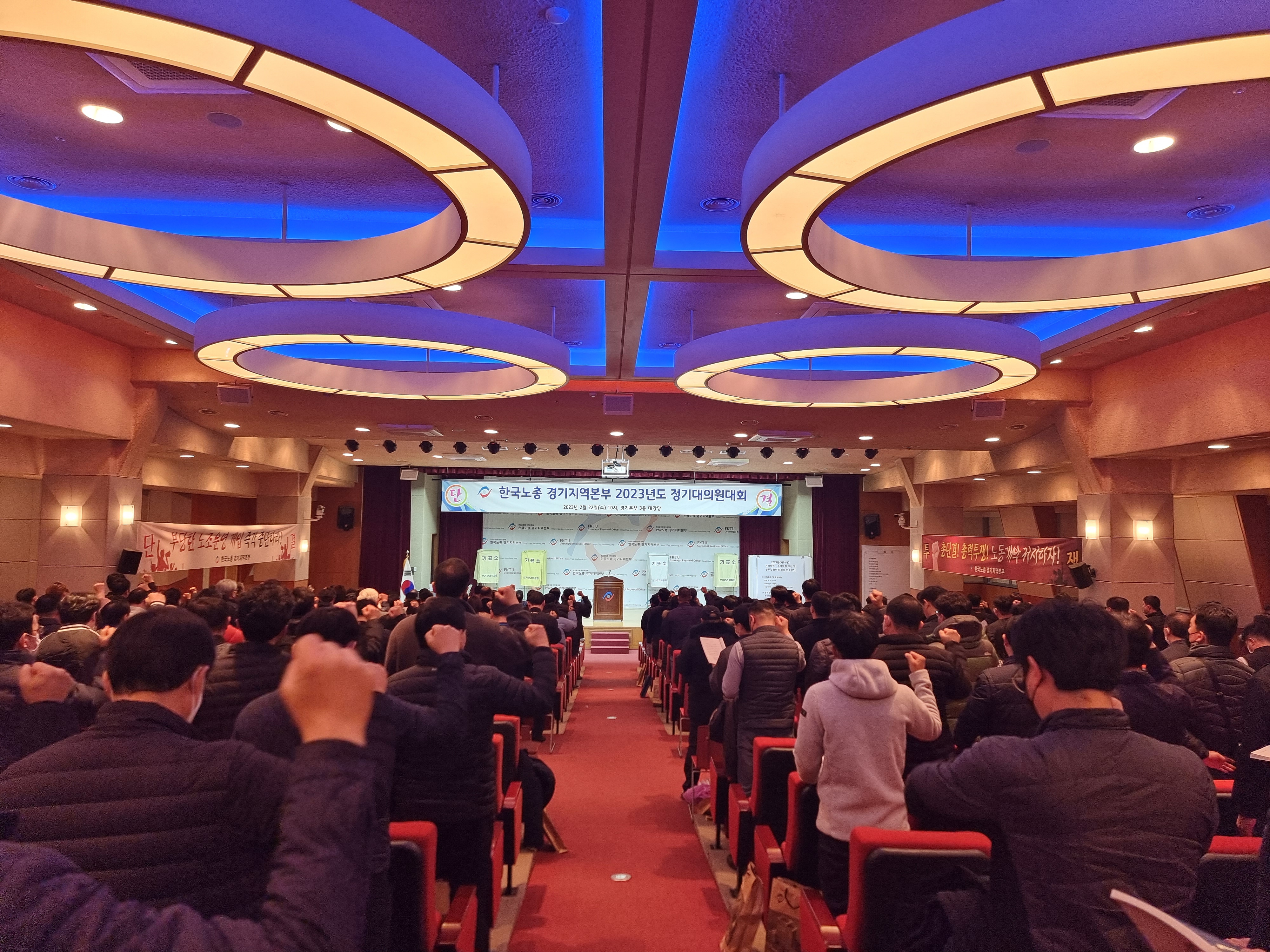 2023년 정기대대6.jpg
