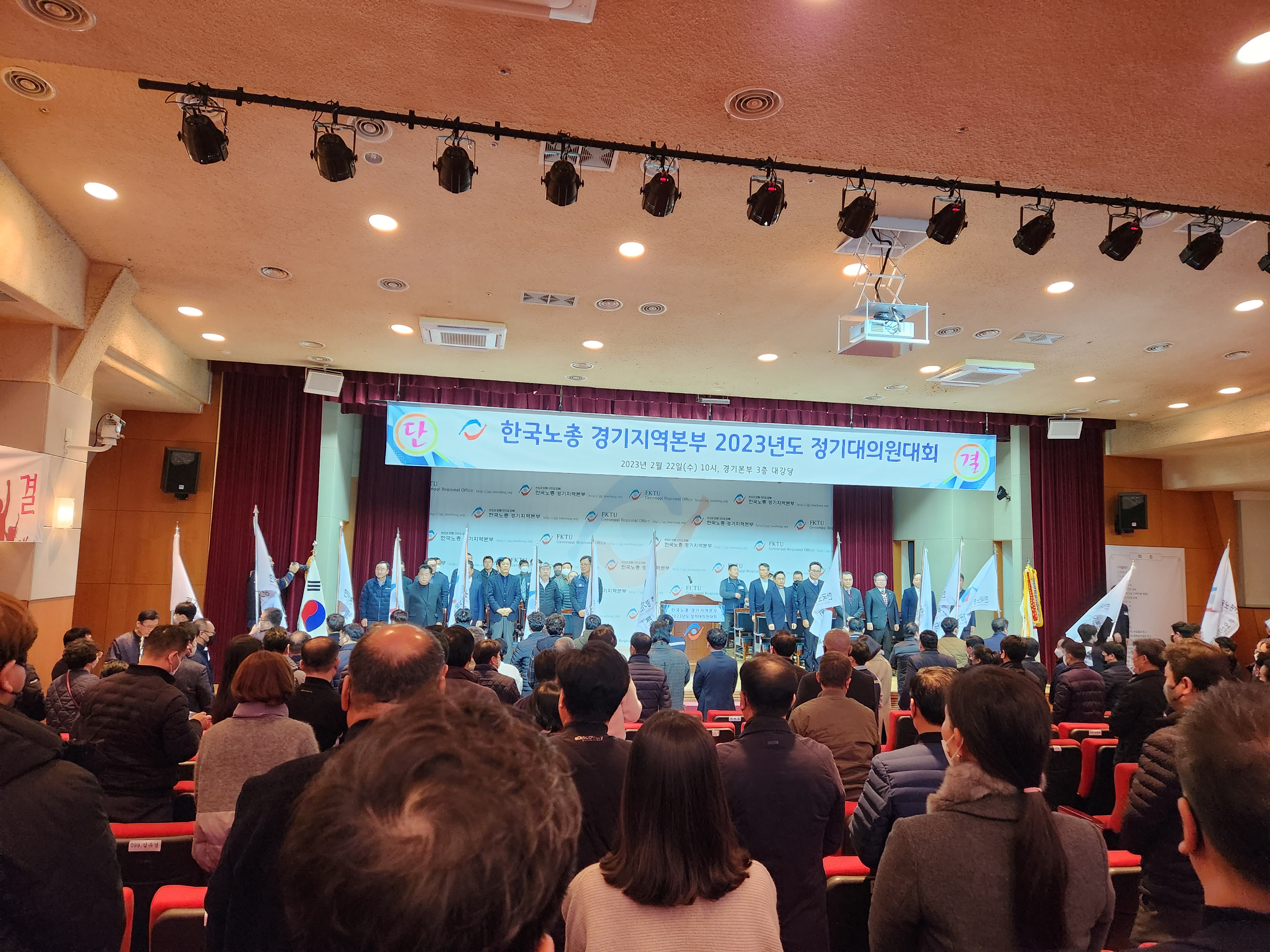 2023년 정기대대2.jpg