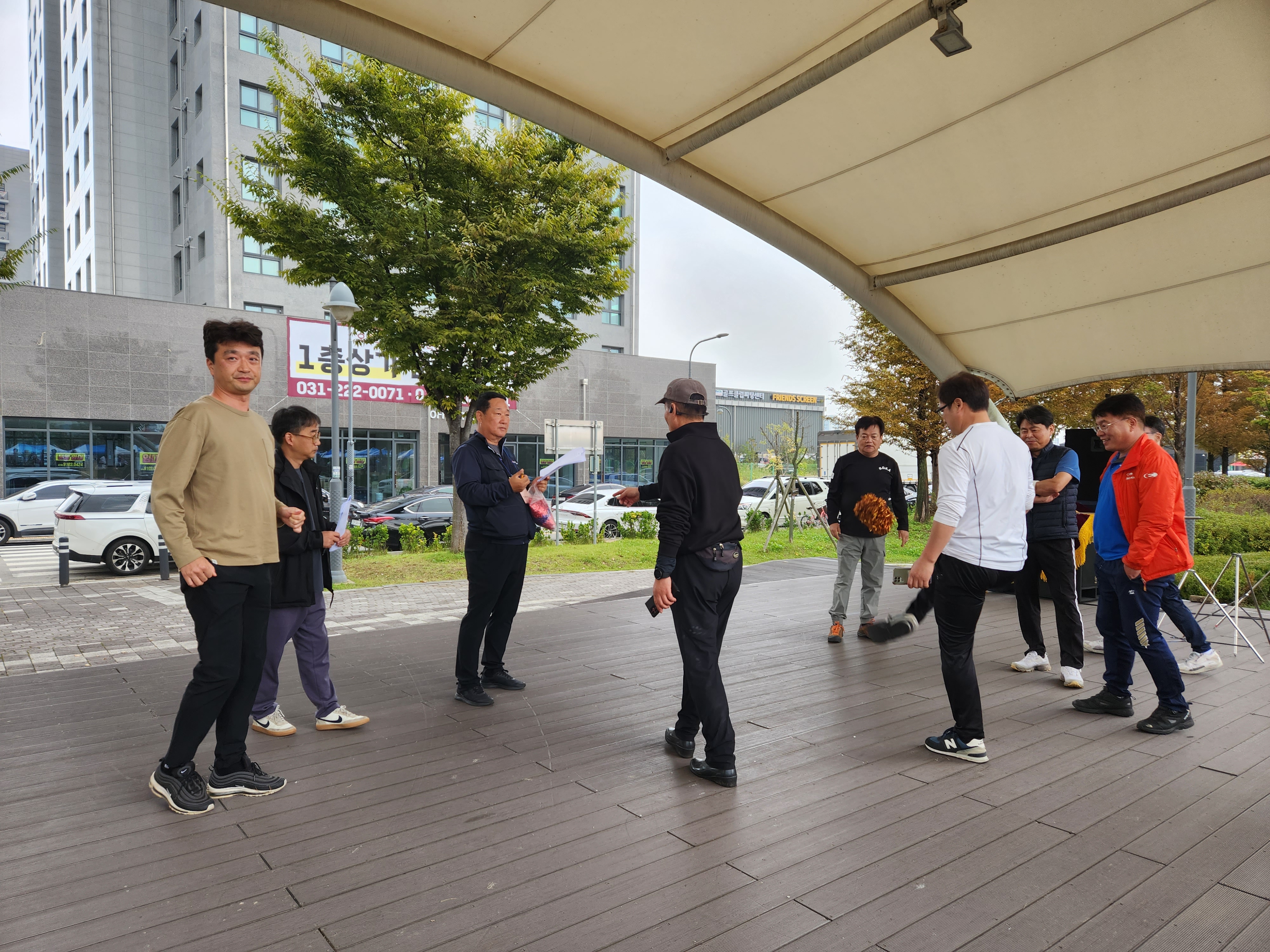 2023 수원지부 체육대회6.jpg