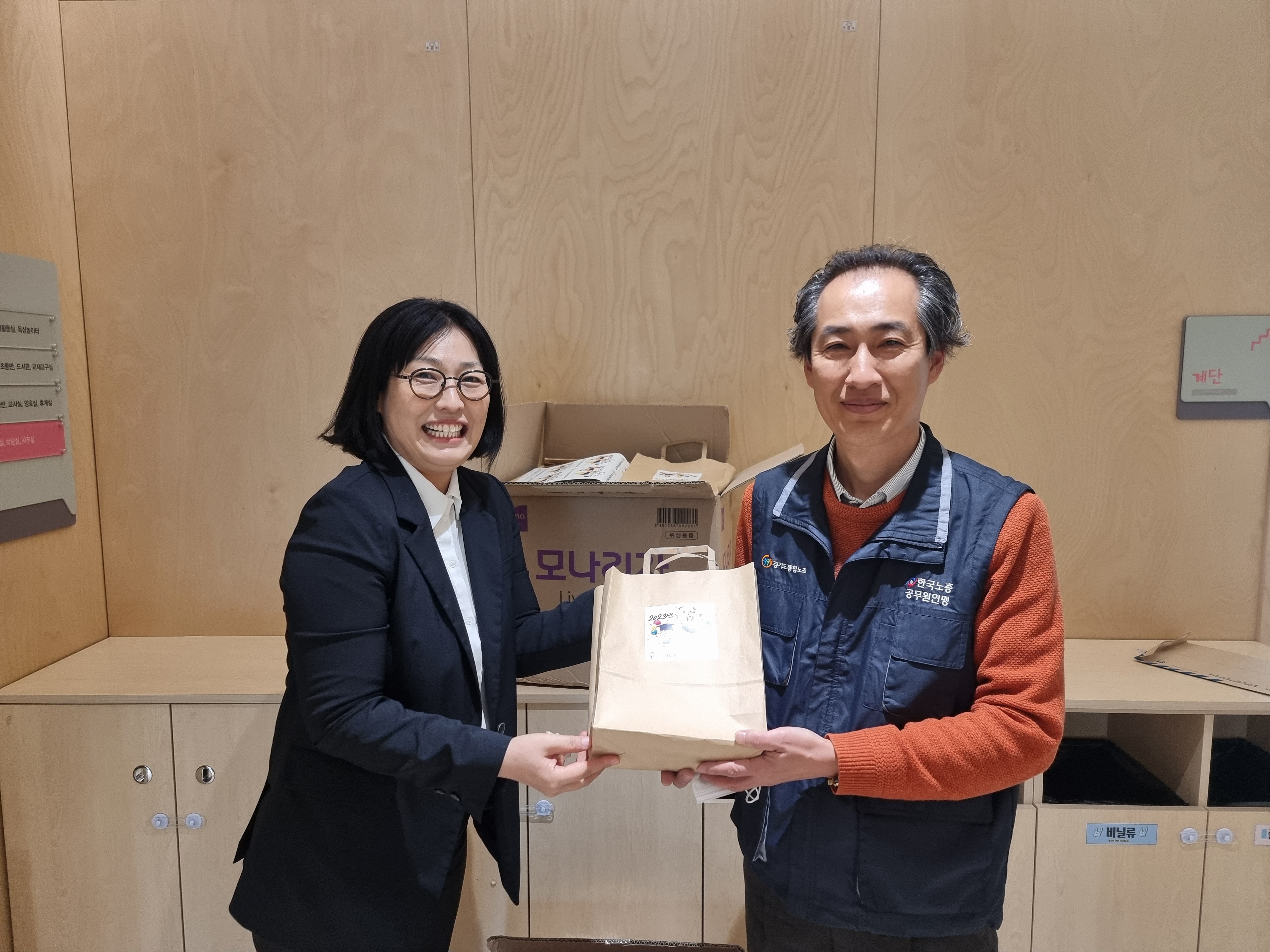 광교청사 어린이 집 졸업.jpg