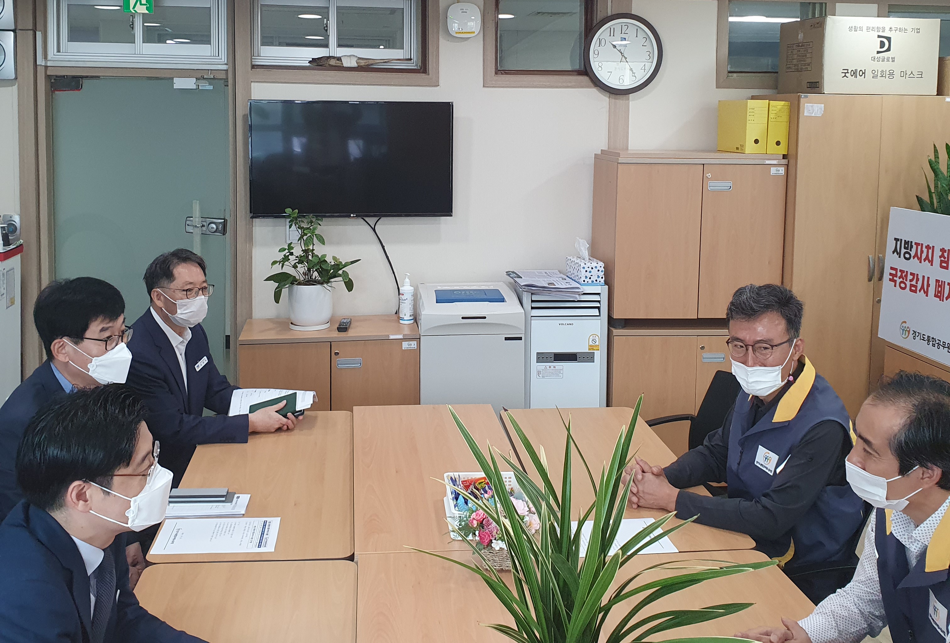 오병권 행정1부지사1.jpg