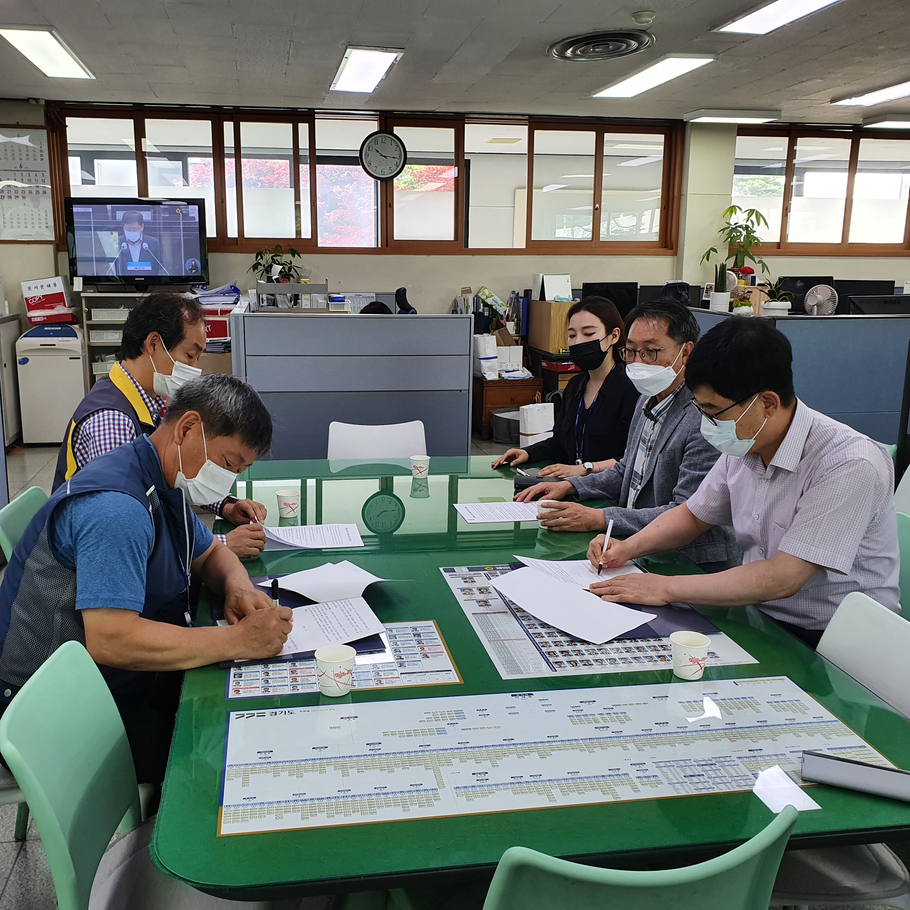 절차합의서 서명1.jpg