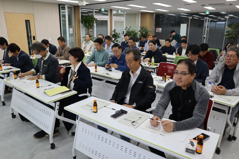 제88차 중집2.jpg