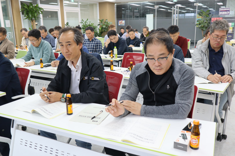 제88차 중집3.jpg