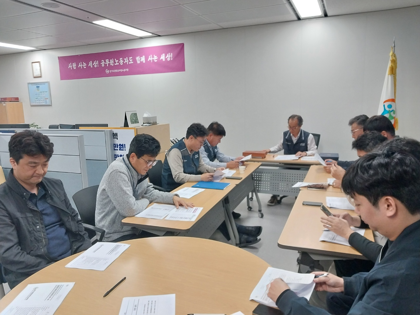 제2차 임시대대2.jpg