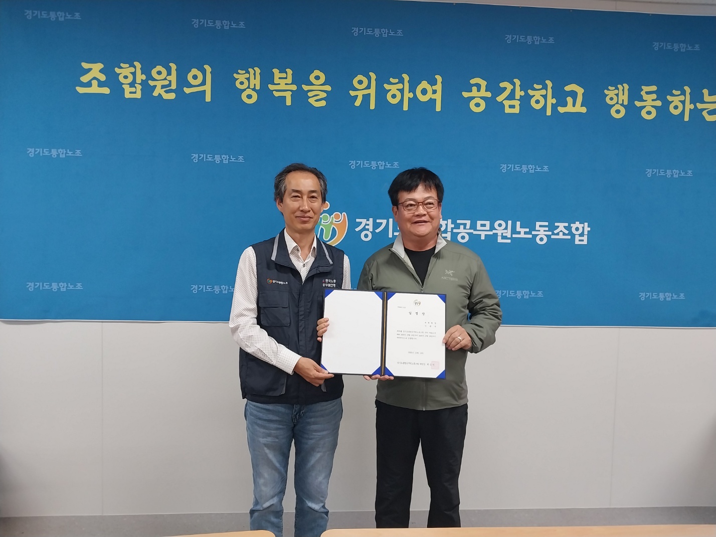 이관석 부위원장.jpg