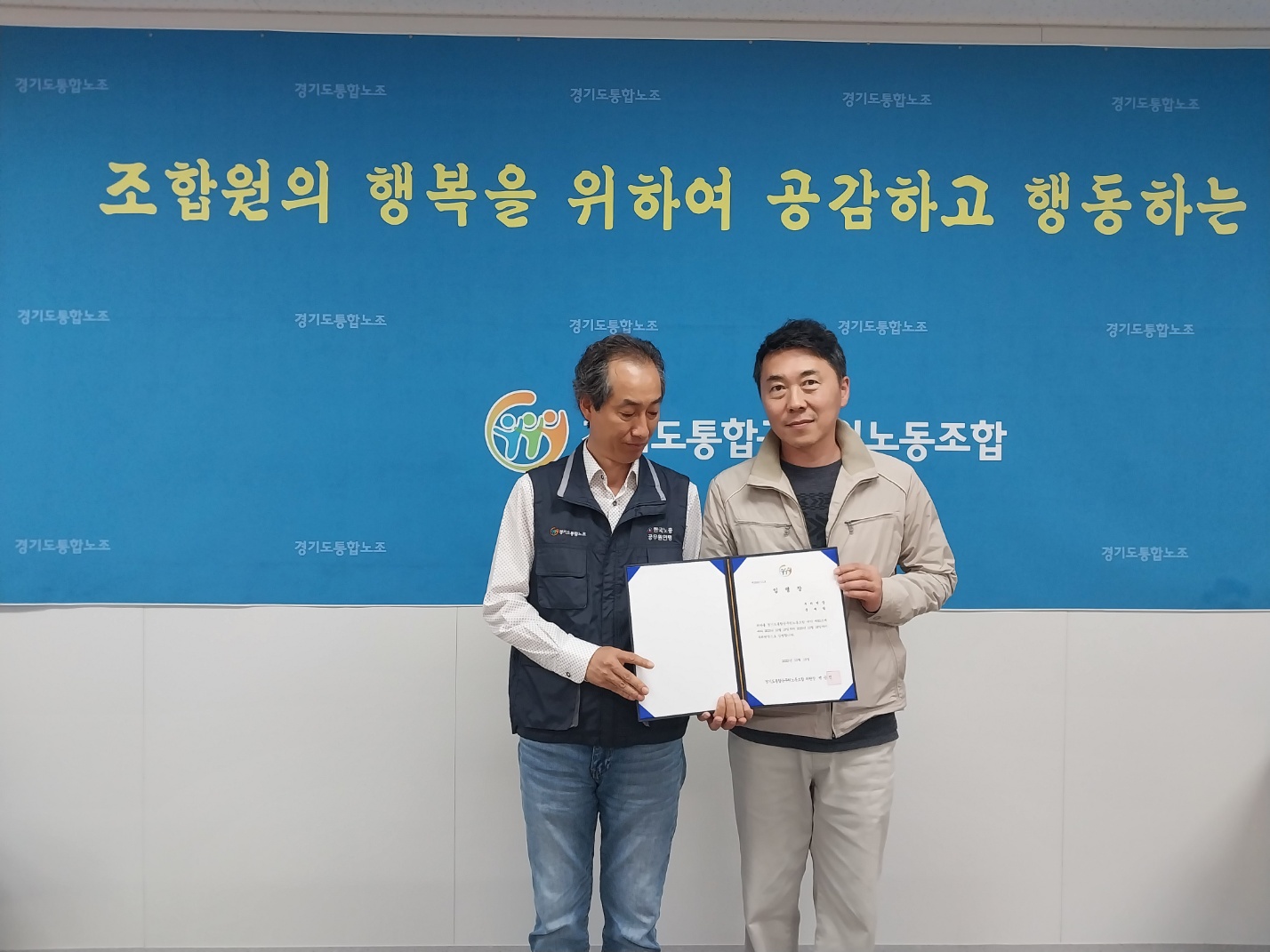 문재필 부위원장.jpg