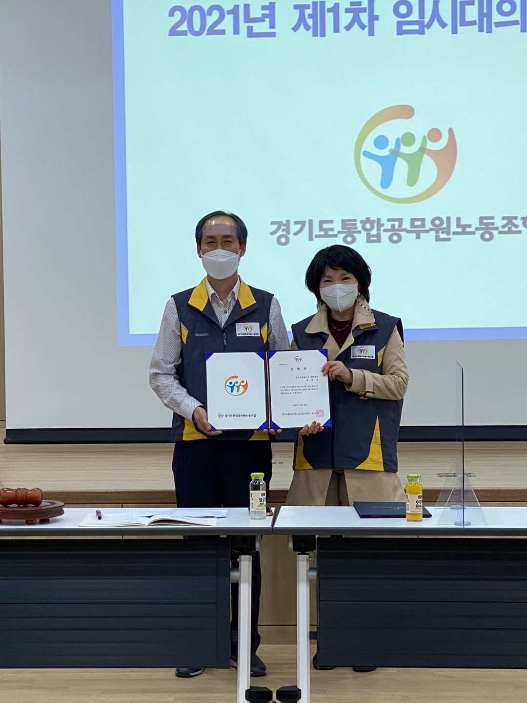 문화국장 최현애.jpg