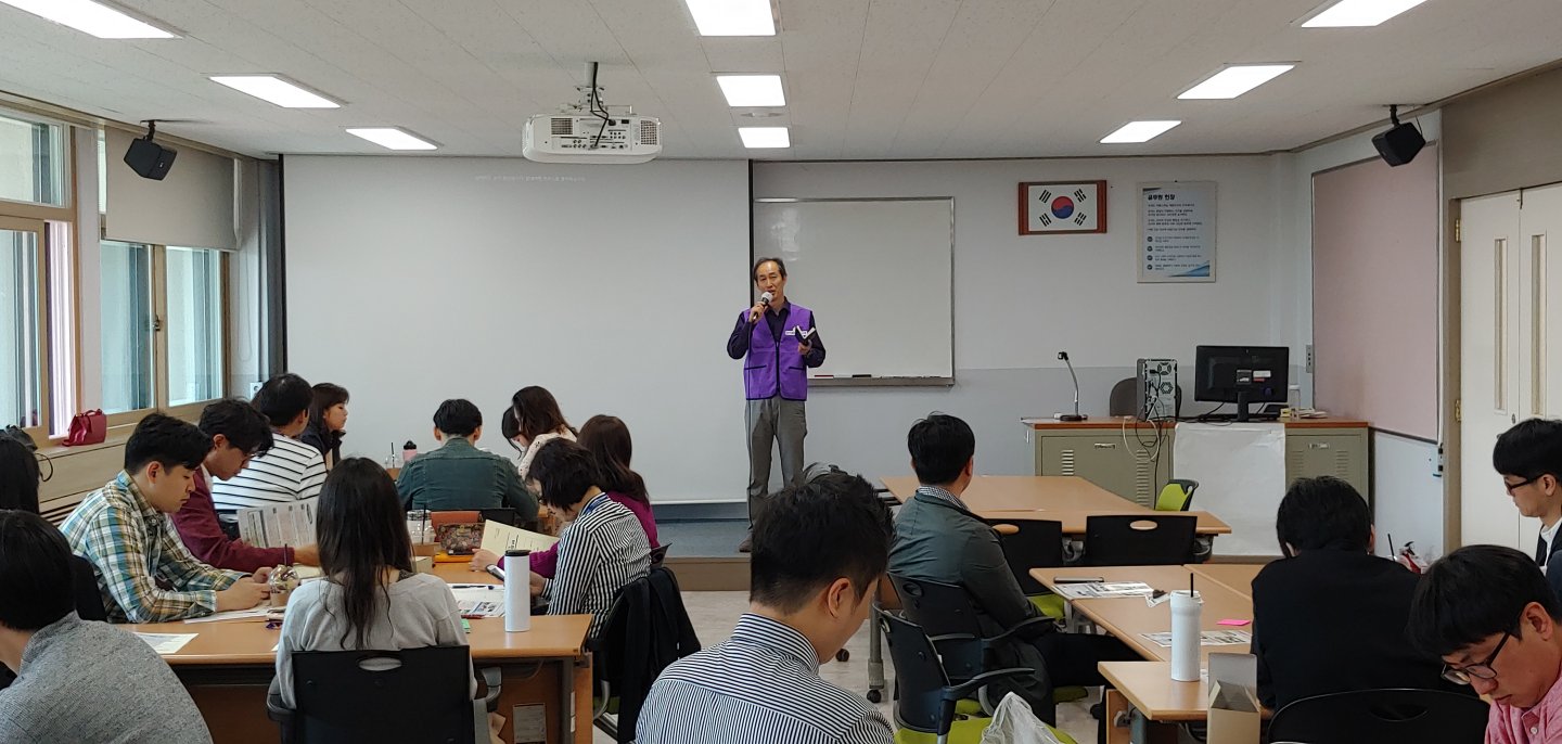 전입공무원교육홍보 (2).jpg