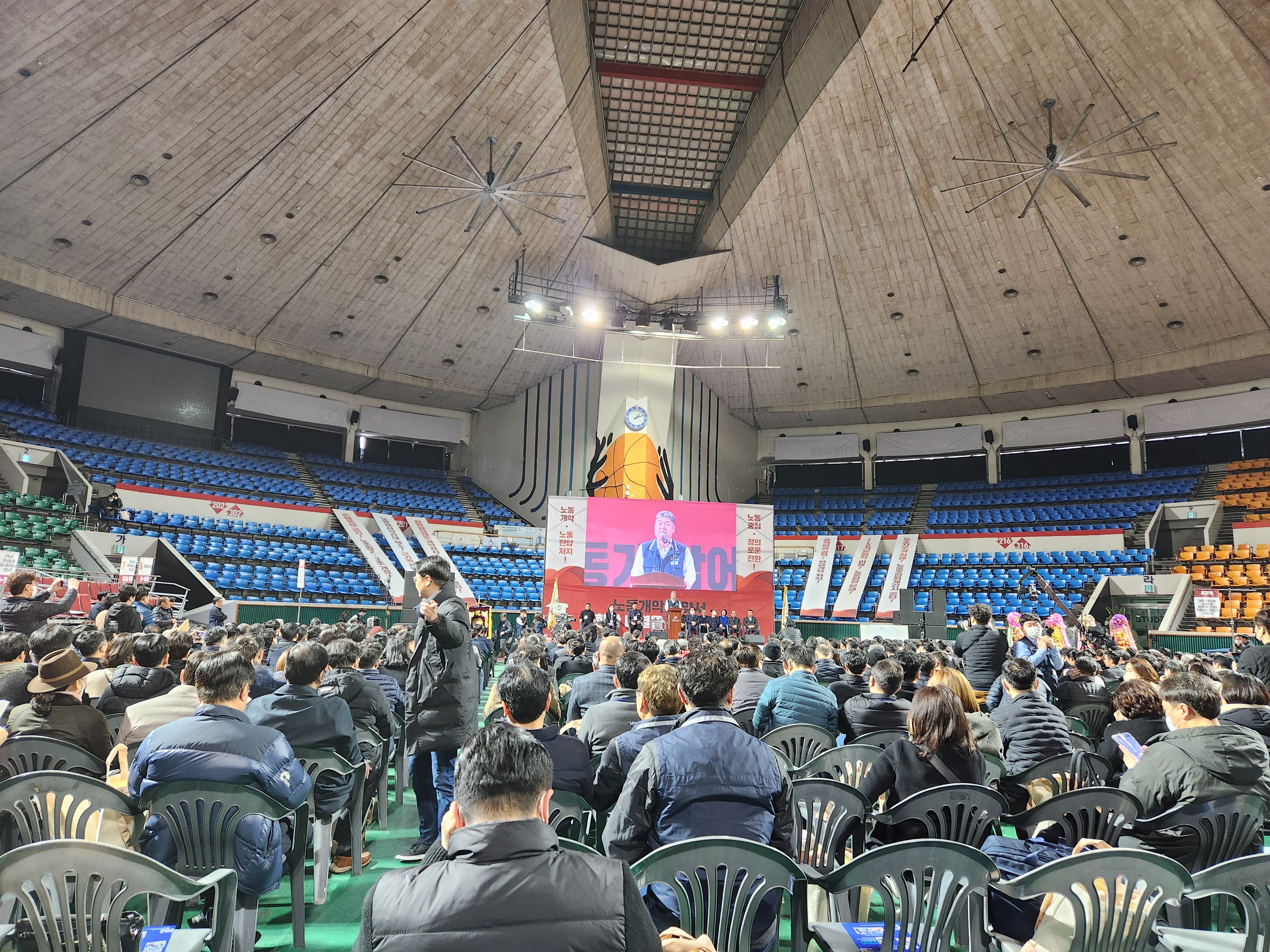 한국노총 정기대대1.jpg