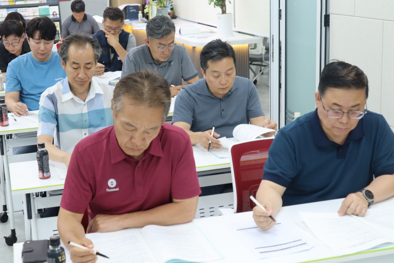 제93차 중앙집행위원회1.jpg