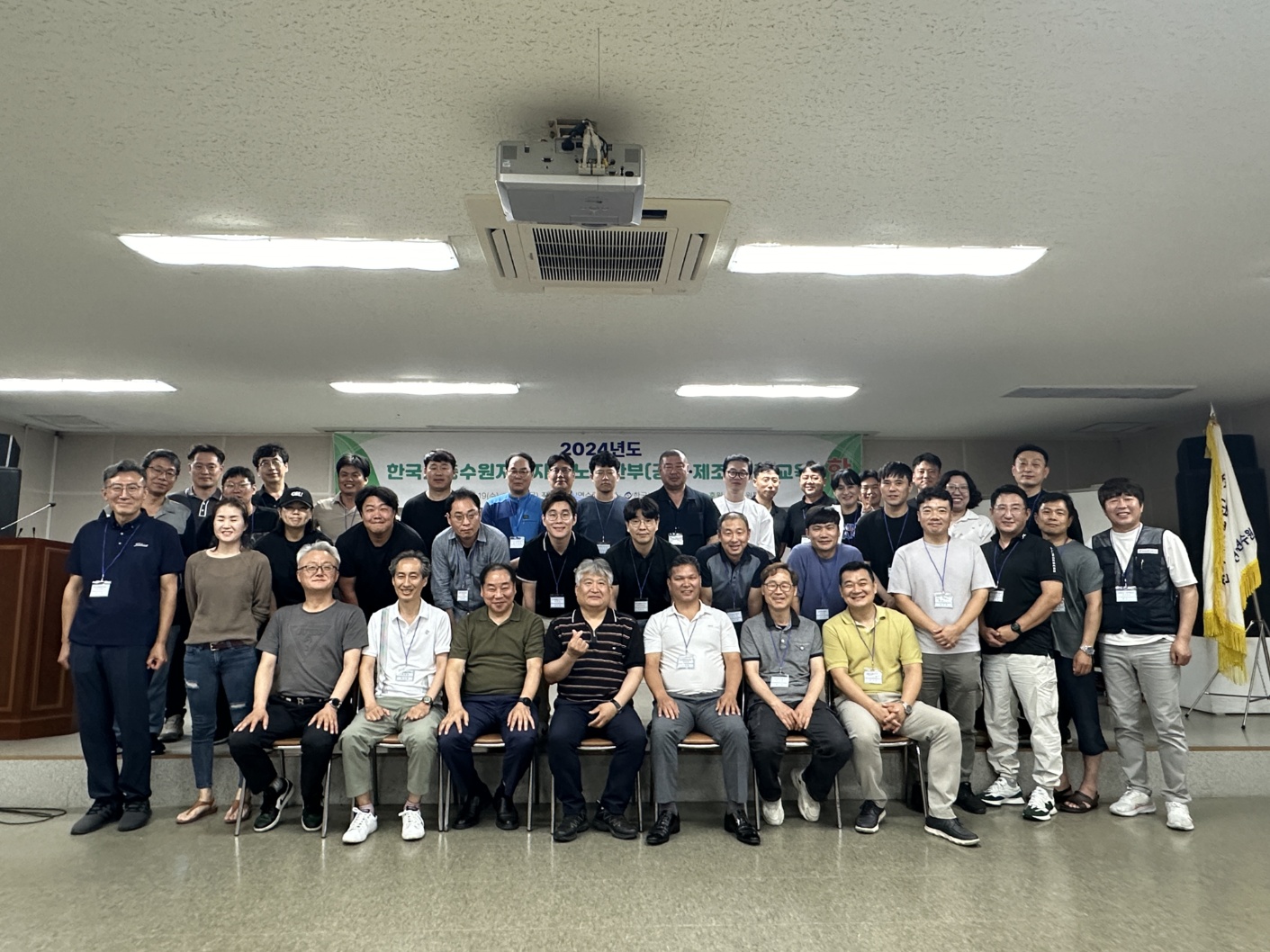 2024년 수원지부 공공제조 워크숍.jpg