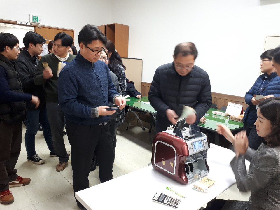 신권교환행사 (3).jpg