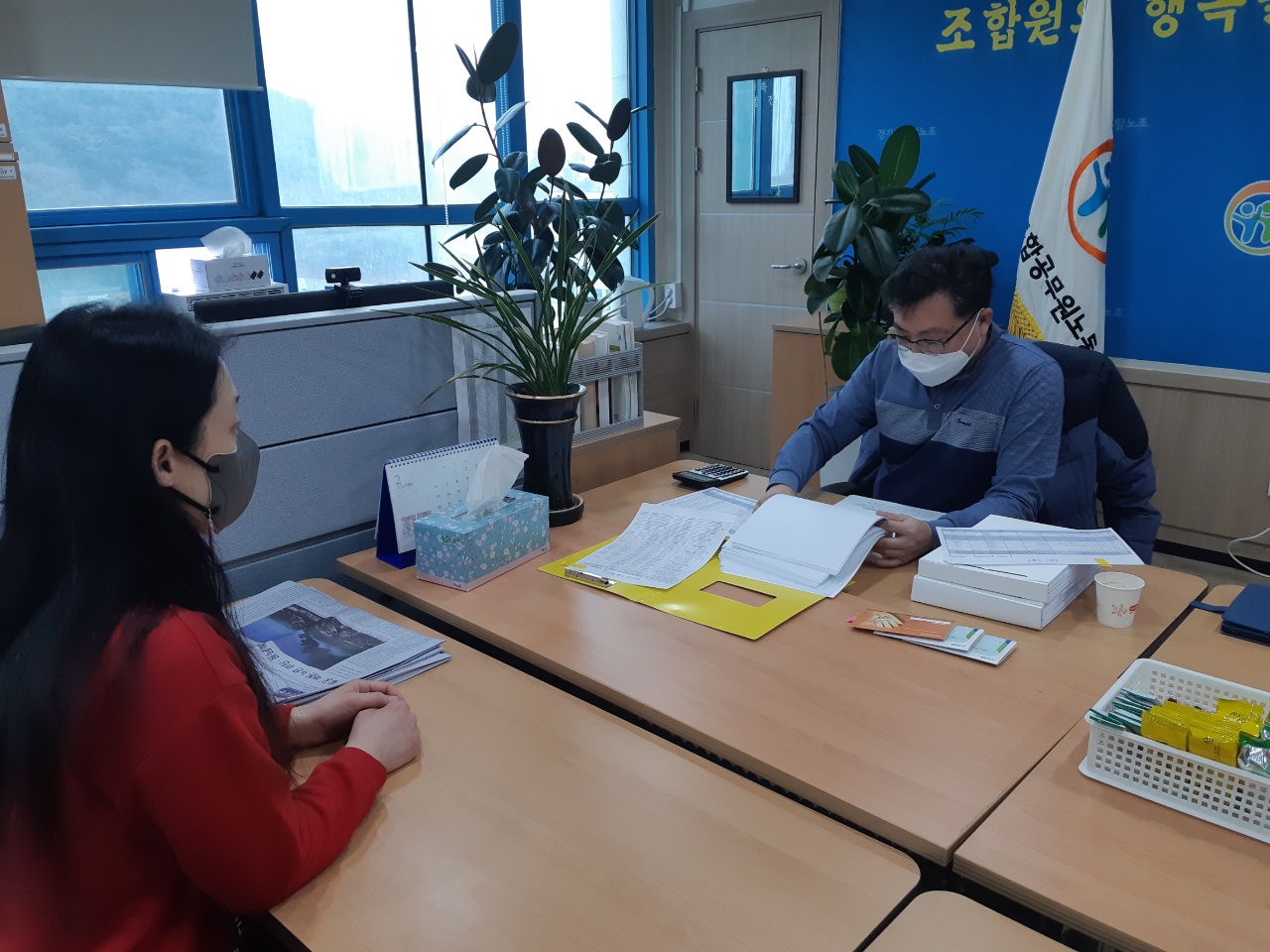 2022년 회계감사2.jpg