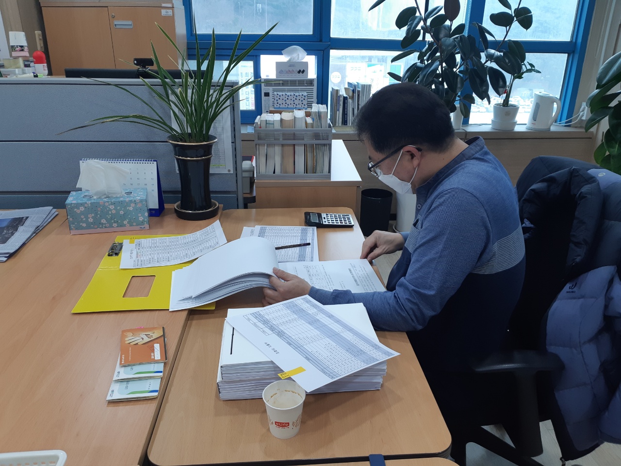 2022년 회계감사4.jpg