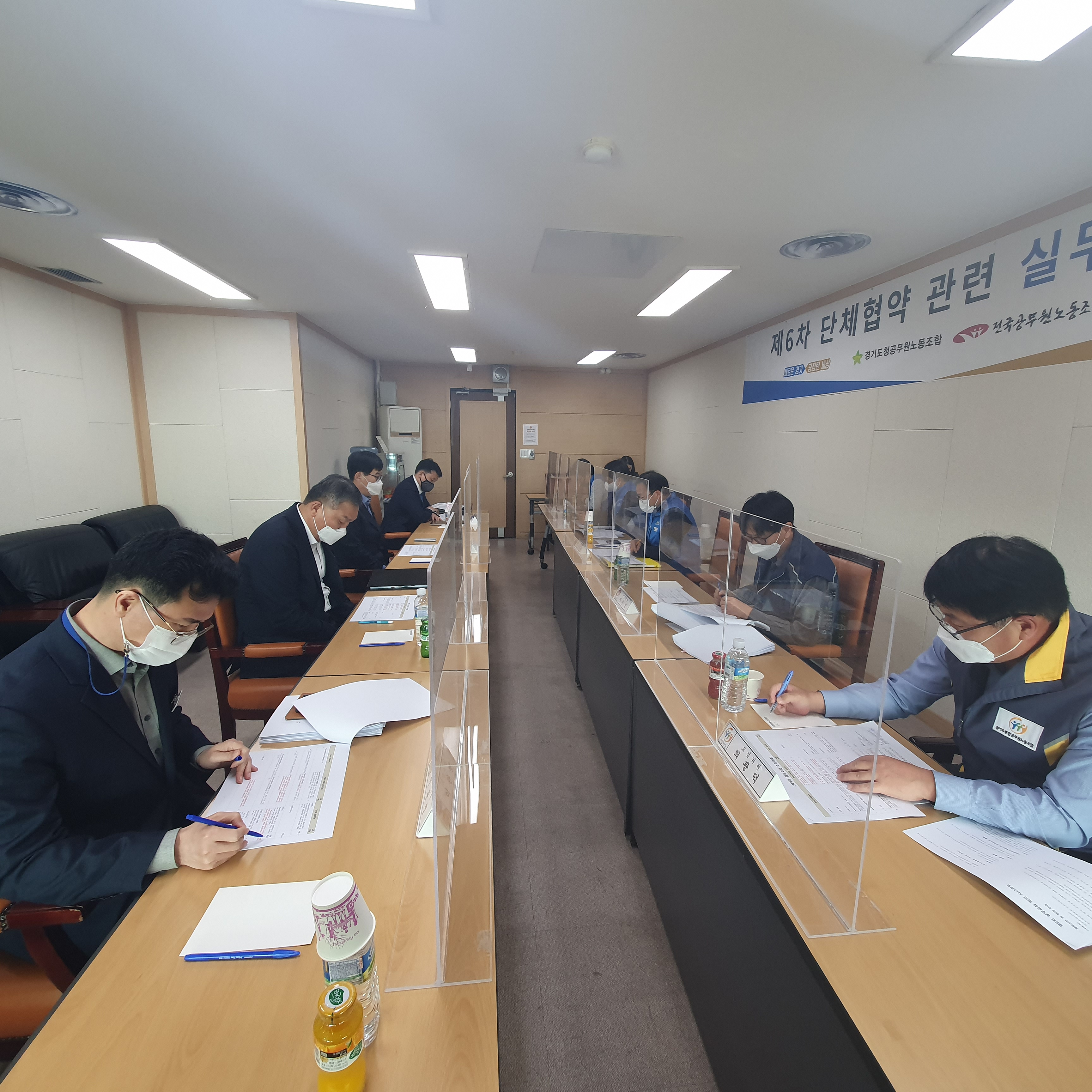 제9차 실무교섭2.jpg