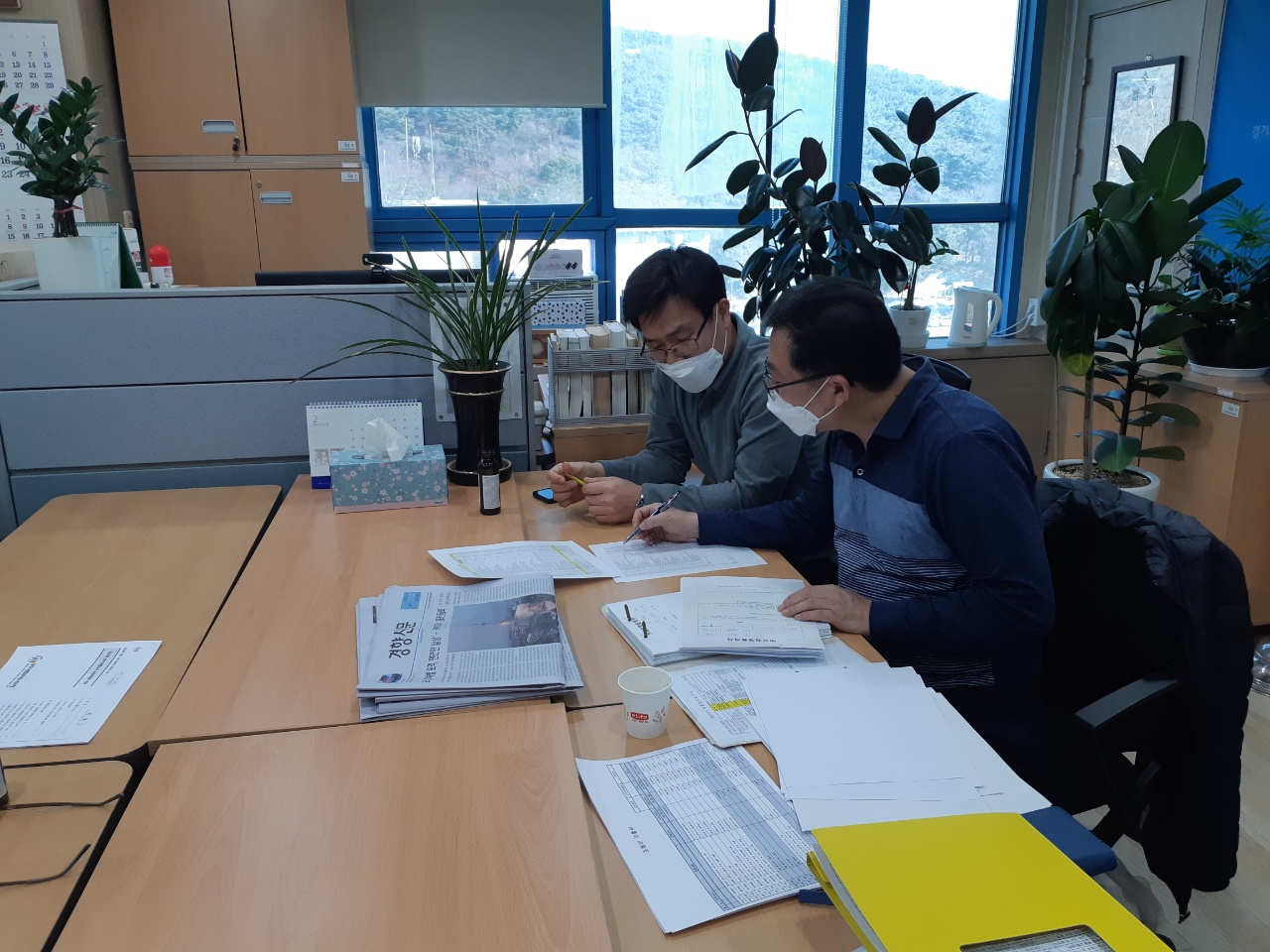 보건원지부 회계감사1.jpg