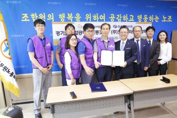 협약식4.jpg