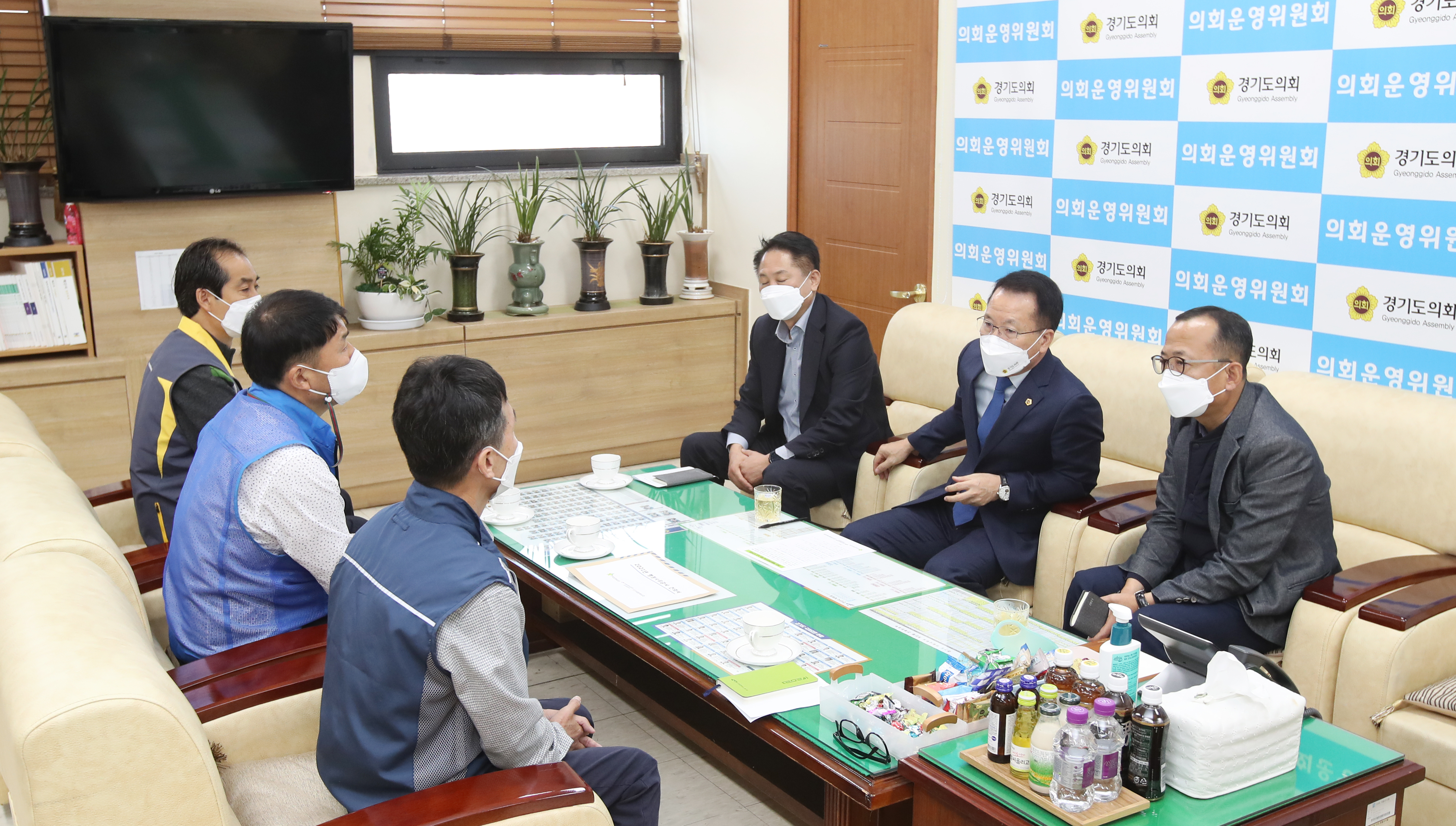 의회 운영위원장2.jpg