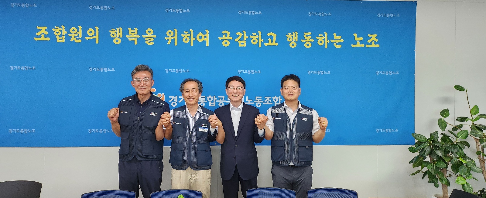 김성중 행정1부지사 내방1.jpg