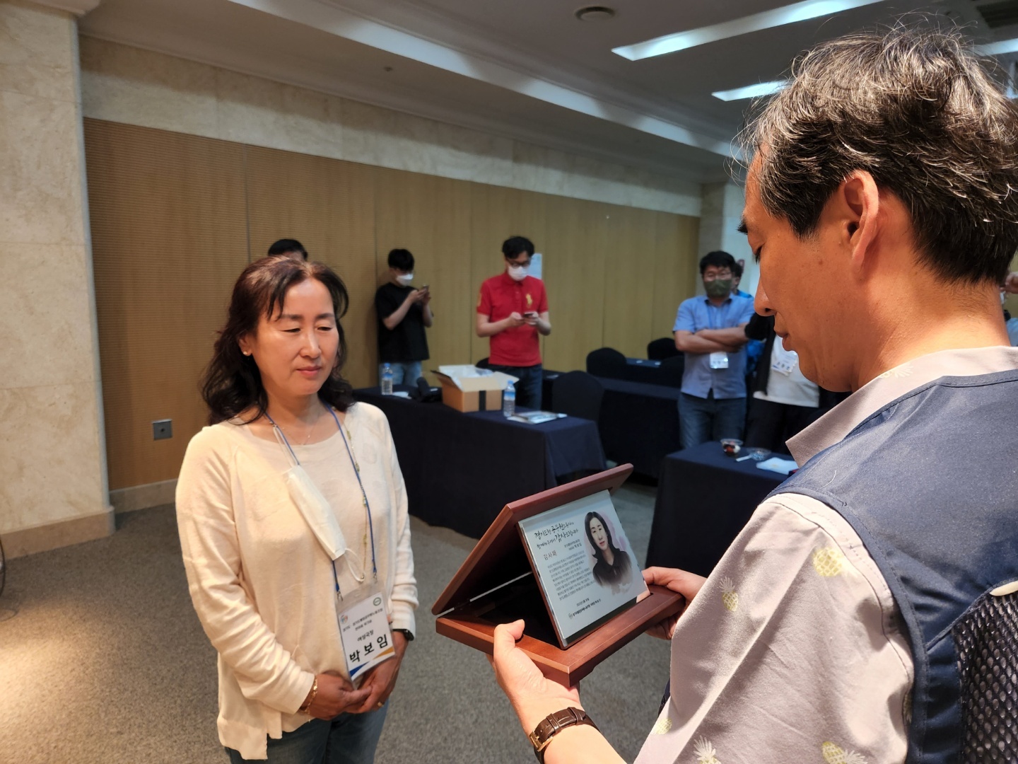 박보임 여성국장 감사패4.jpg