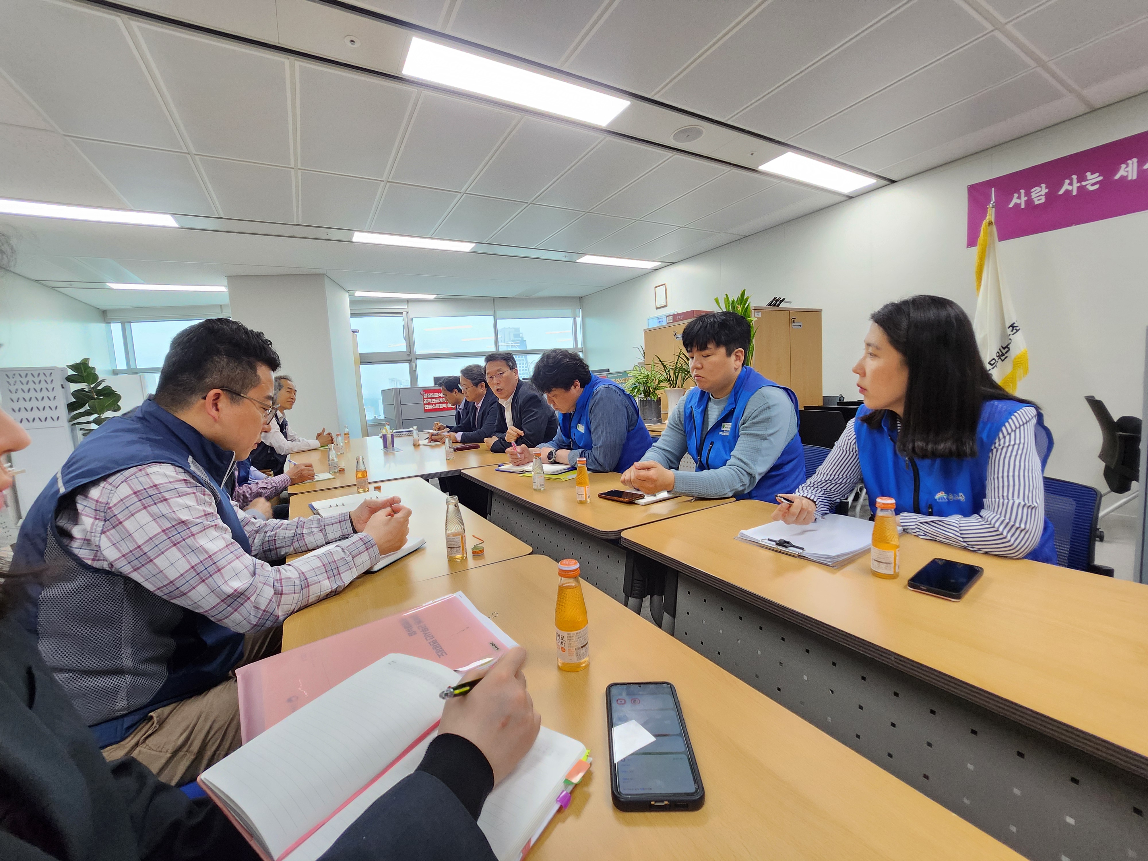 4월 노사월동4.jpg