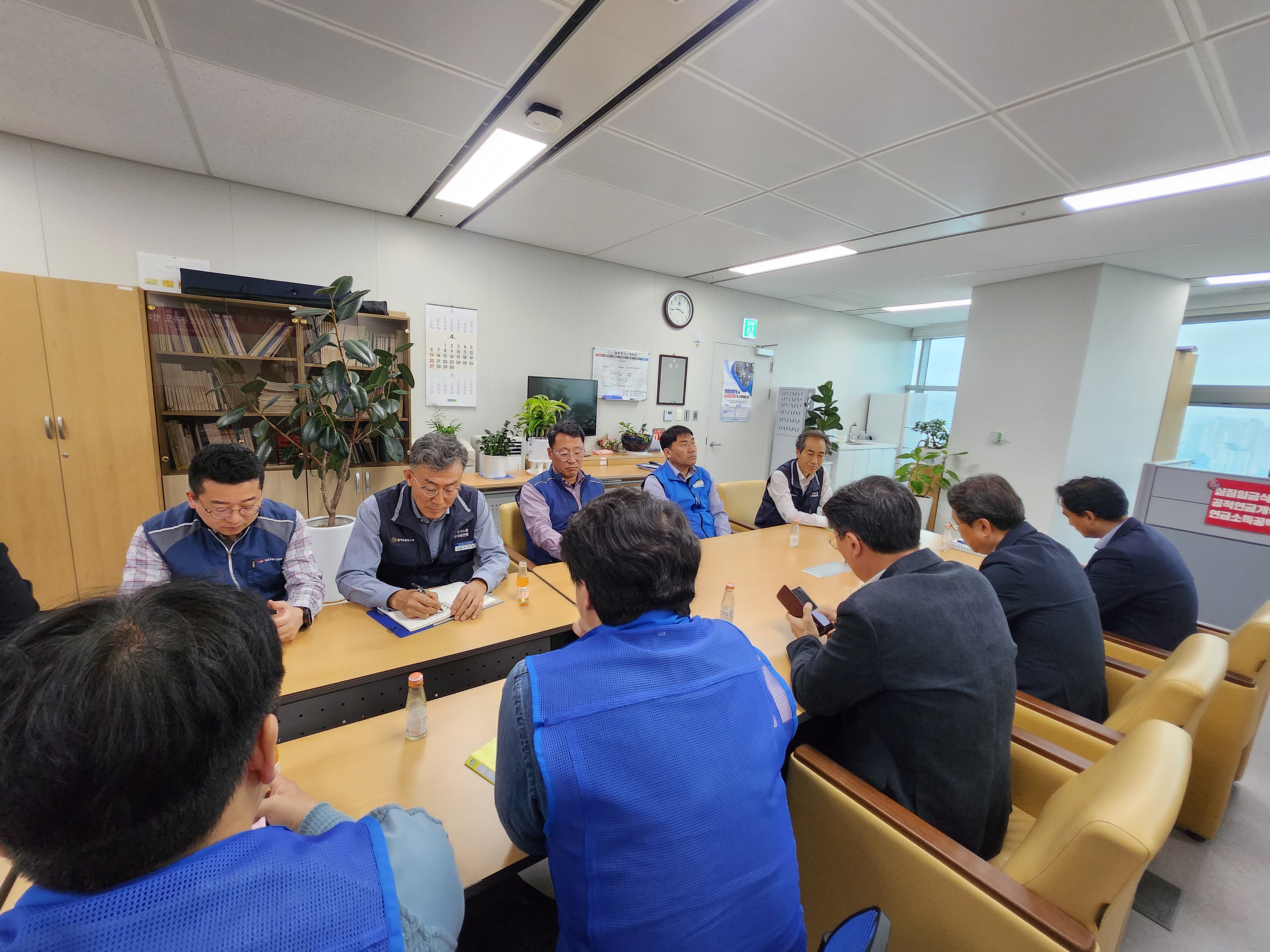 4월 노사월동3.jpg