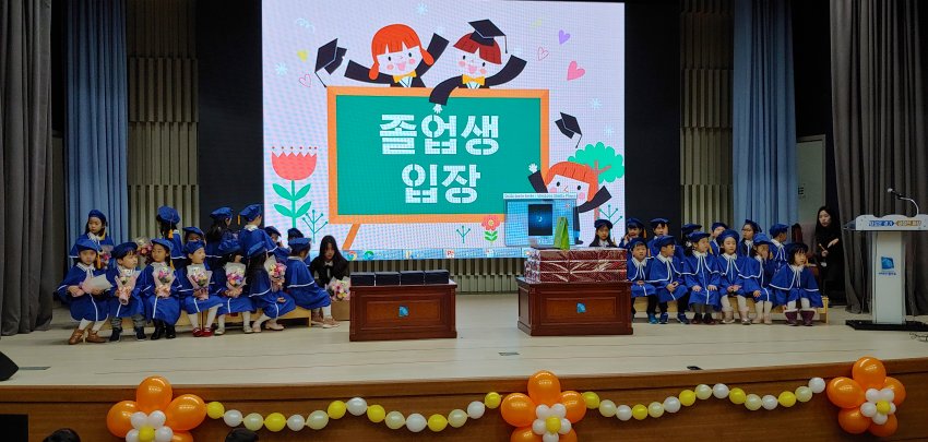 북부청어린이집 선물 증정 (2).jpg