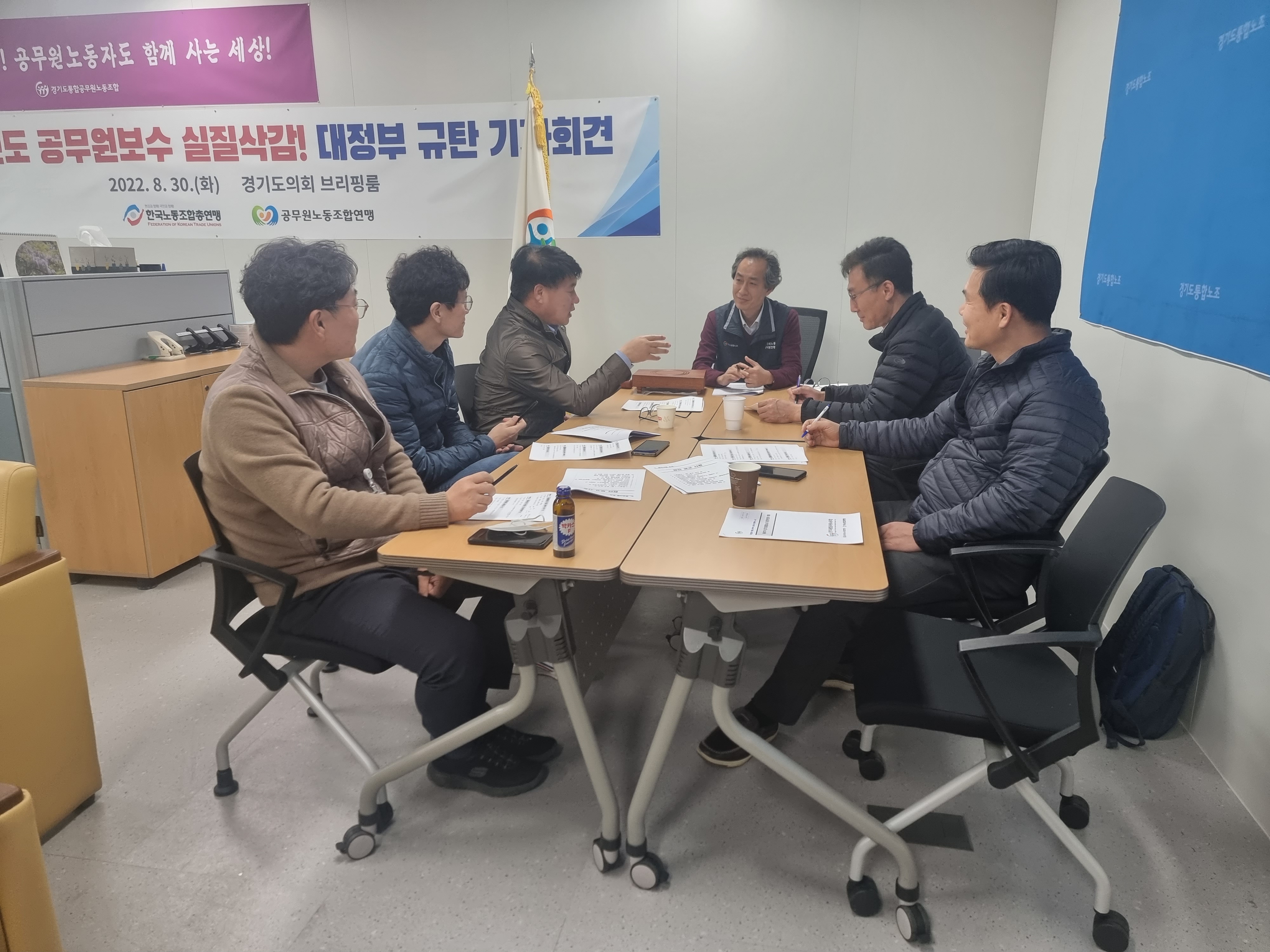 47차 운영위1.jpg