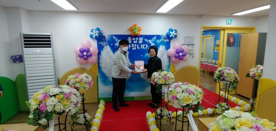 어린이집졸업 (1).jpg