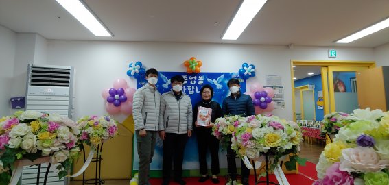 어린이집졸업 (3).jpg