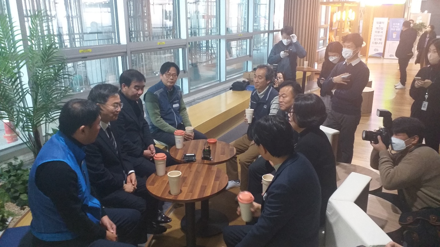 다회용기 사용 협약2.jpg