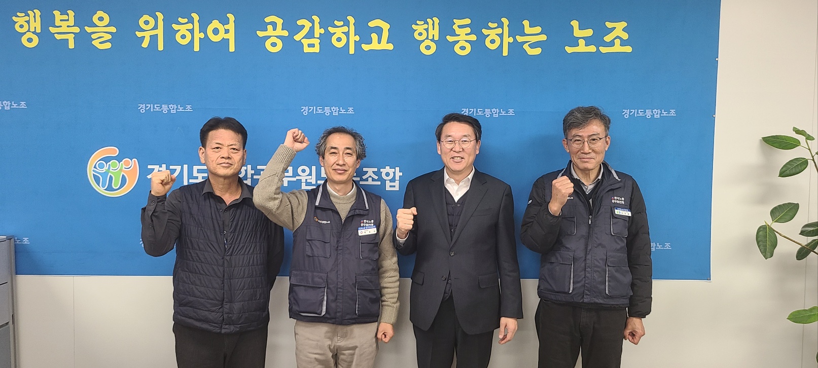 김상수 신임 자치국장 내방1.jpg