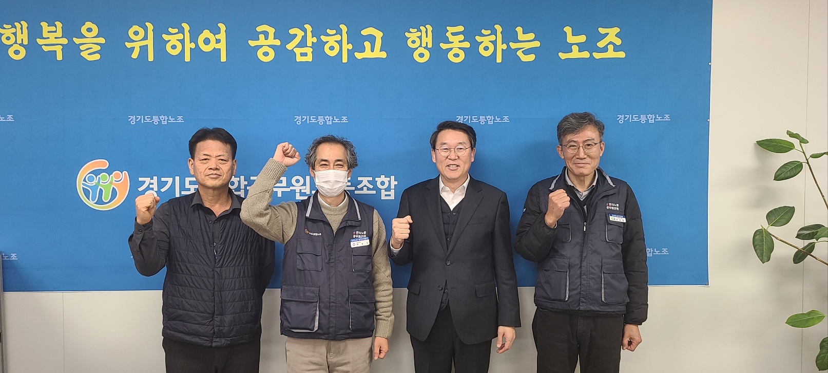 김상수 신임 자치국장 내방2.jpg