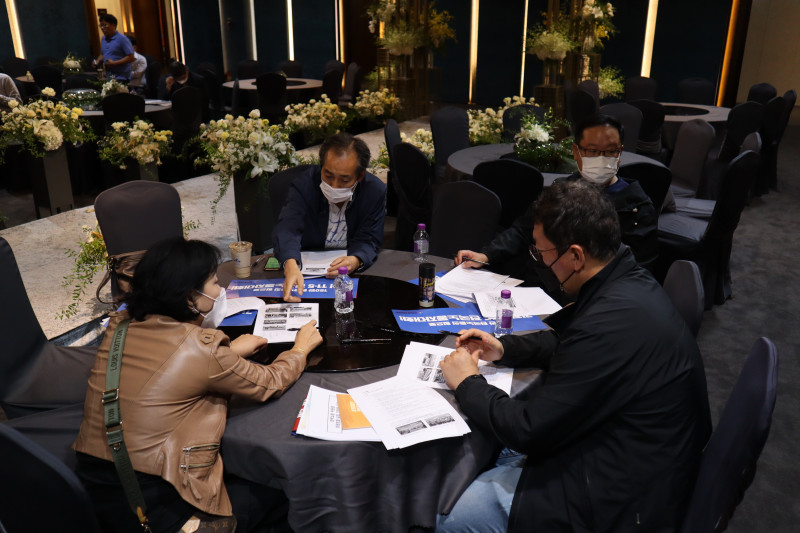 제82차 연맹 중집1.jpg