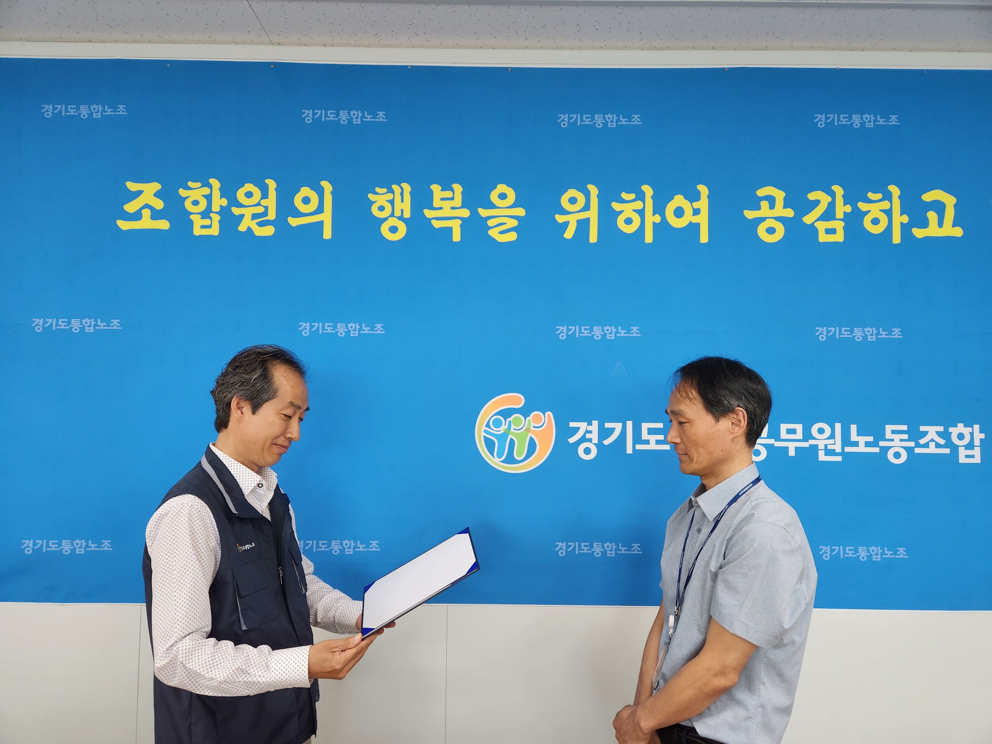 2023 장학생 명단 사진3.jpg