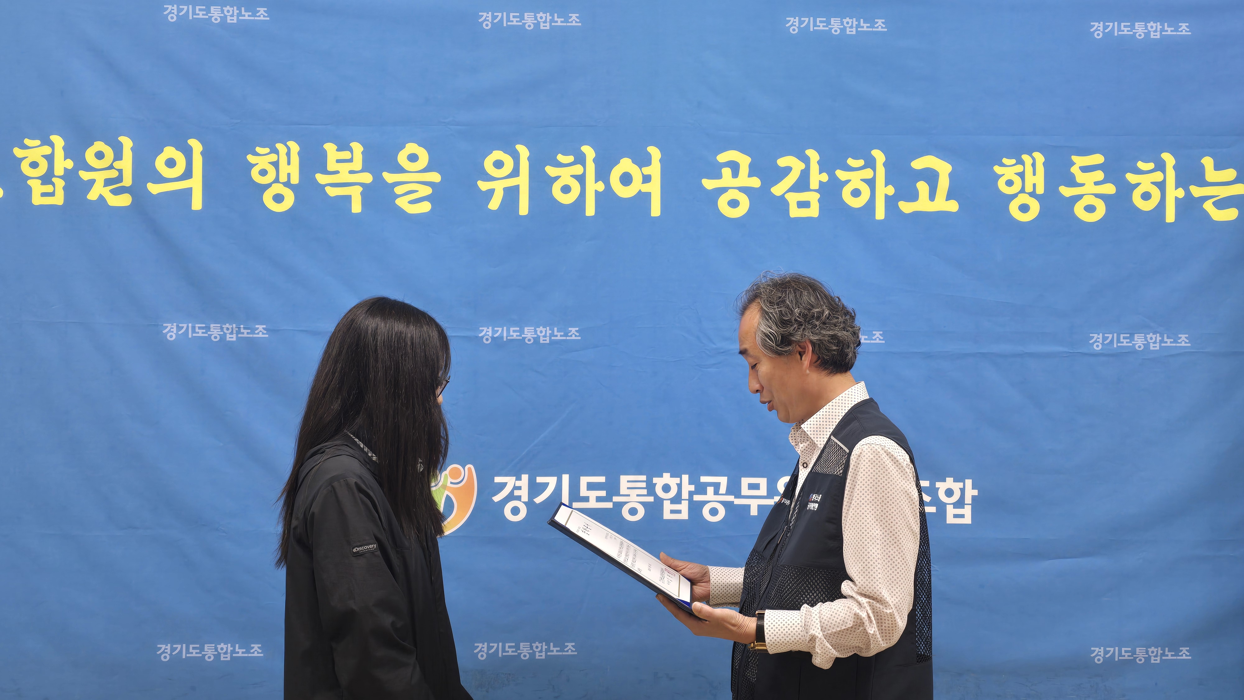 2026 연맹 장학금2.jpg