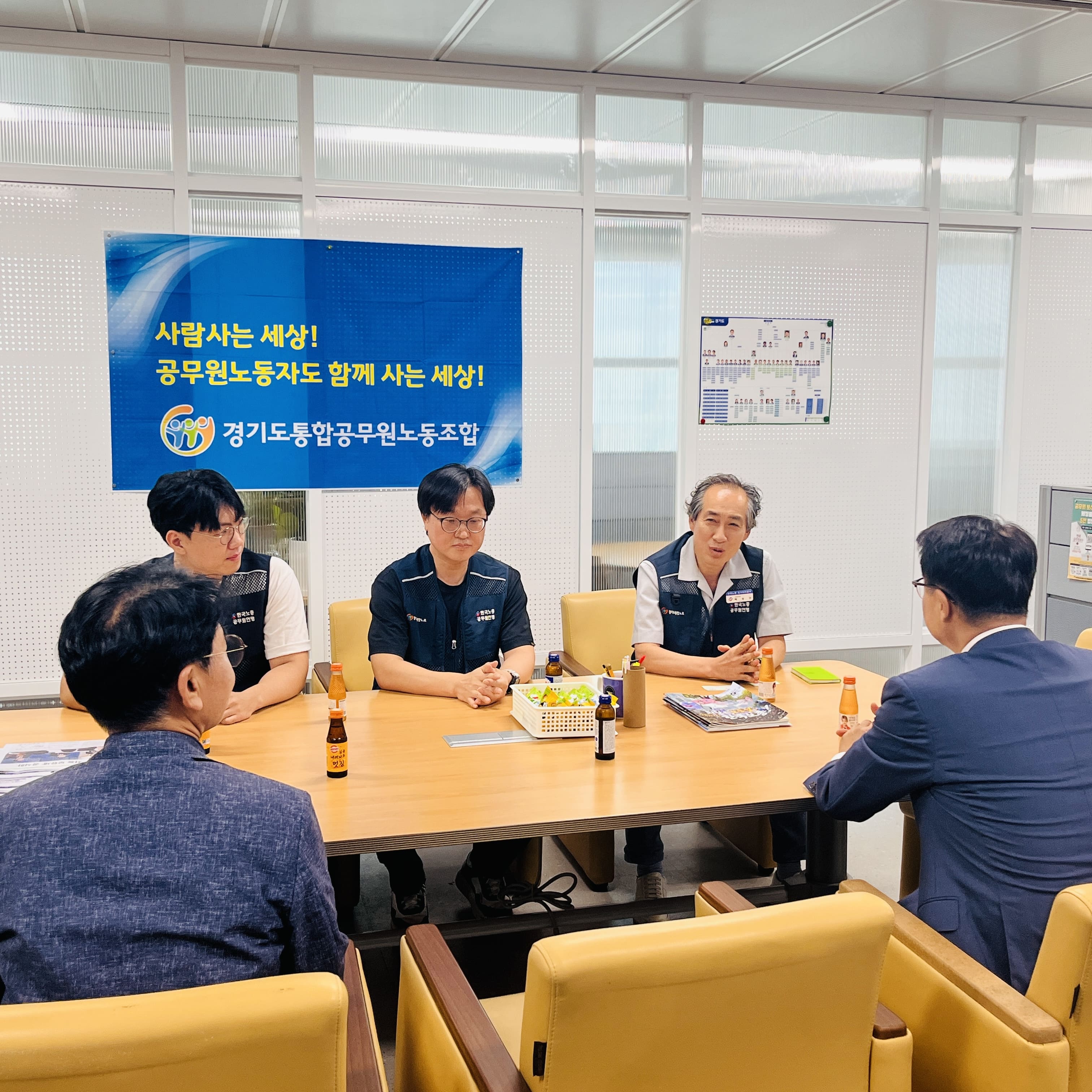 주형철 경제부지사44.jpg