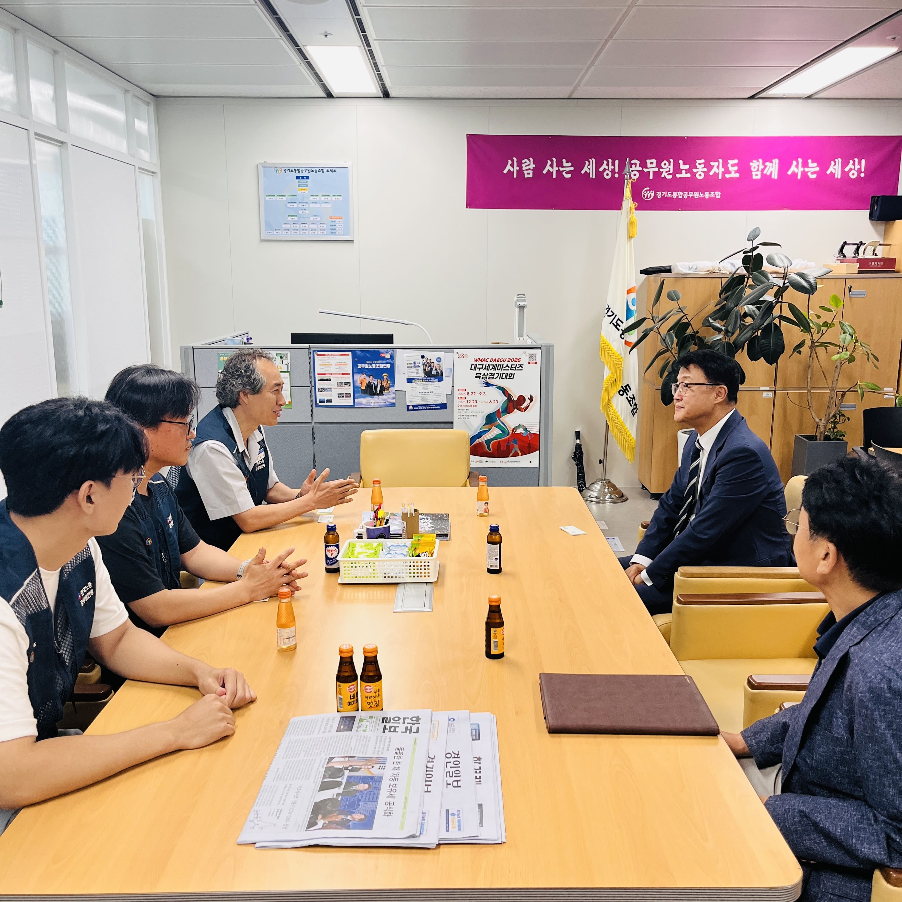 주형철 경제부지사11.jpg