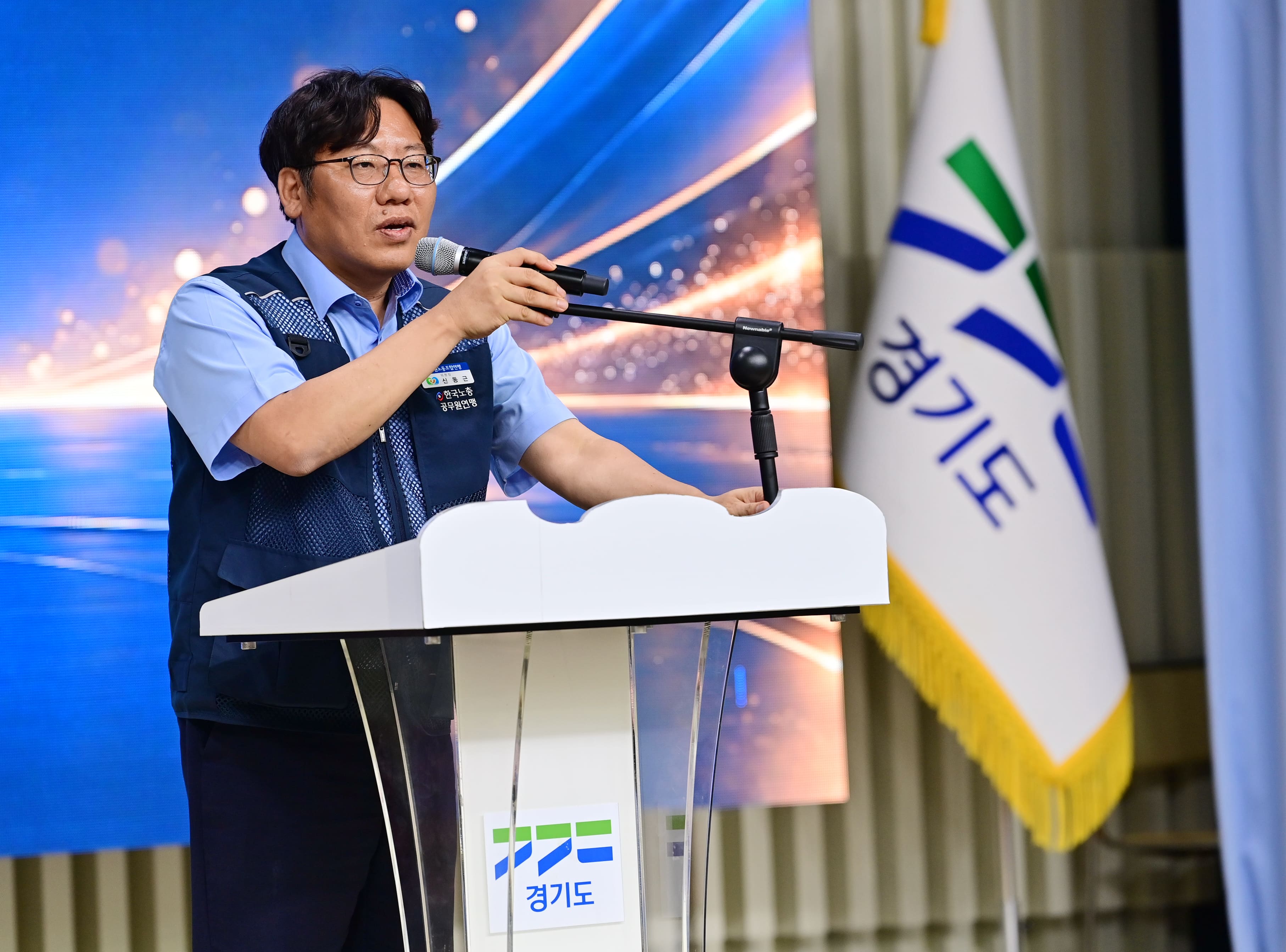 출범식9(1).jpg
