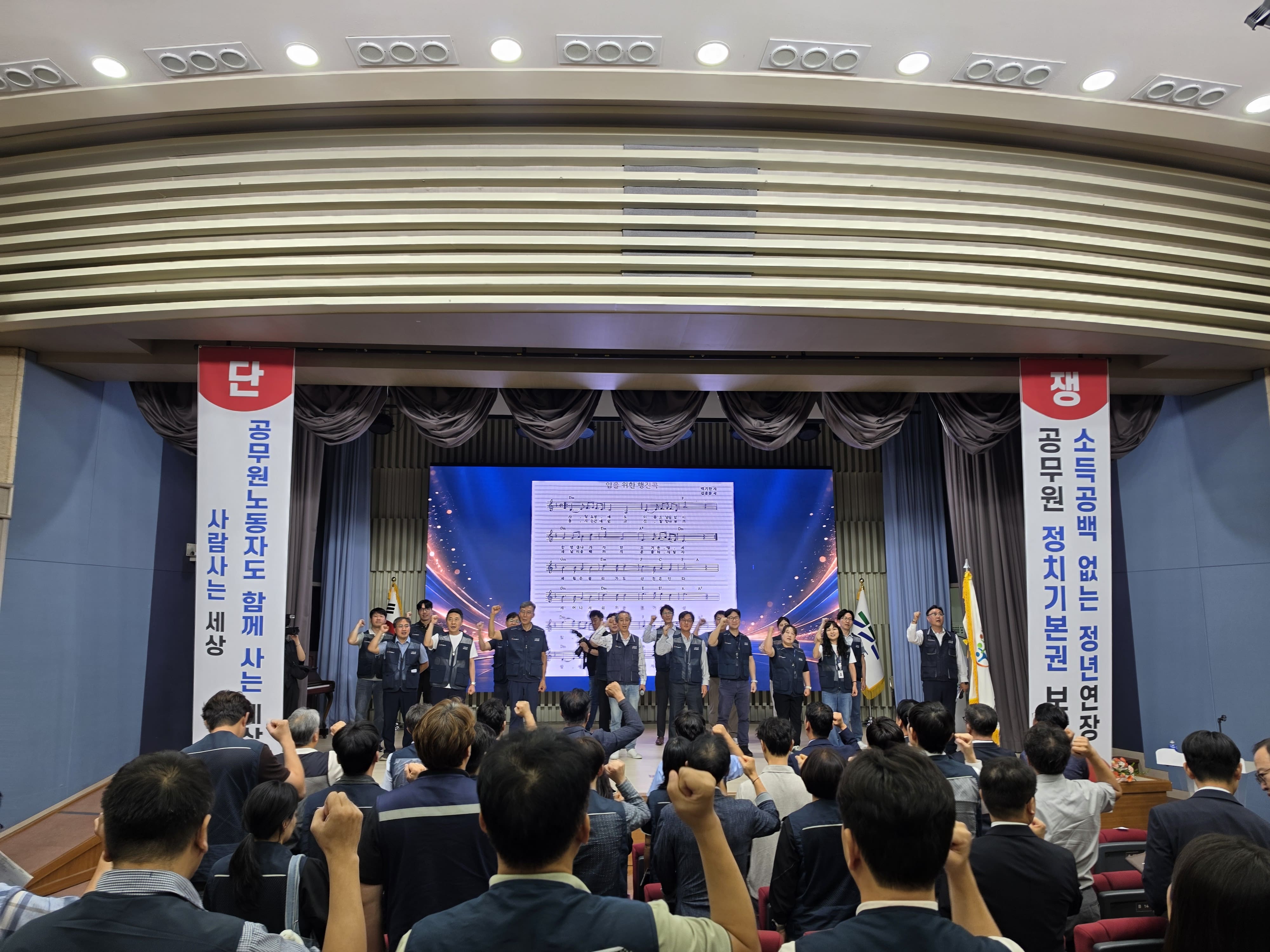 출범식2 (1).jpg