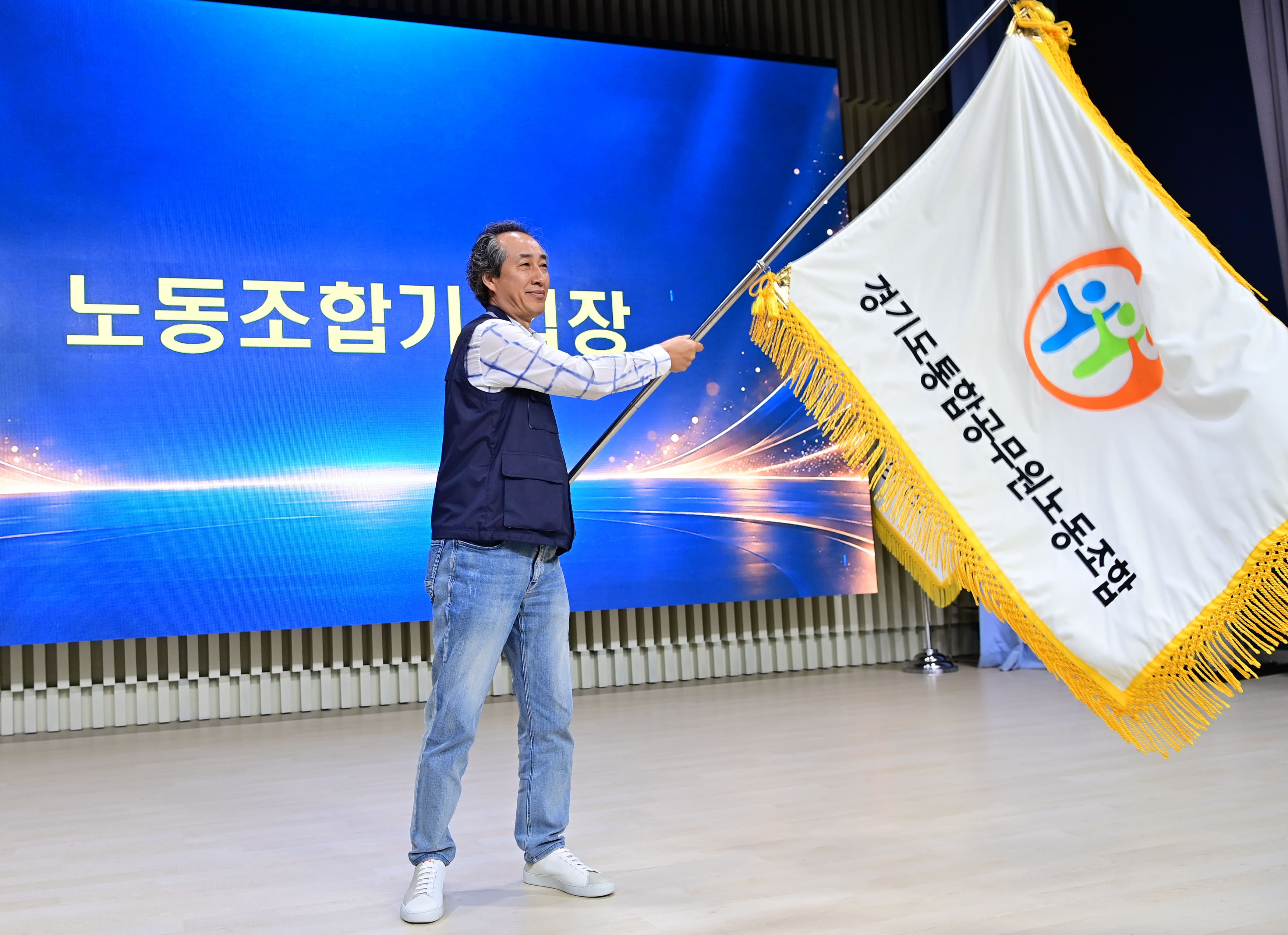 출범식4 (1).jpg