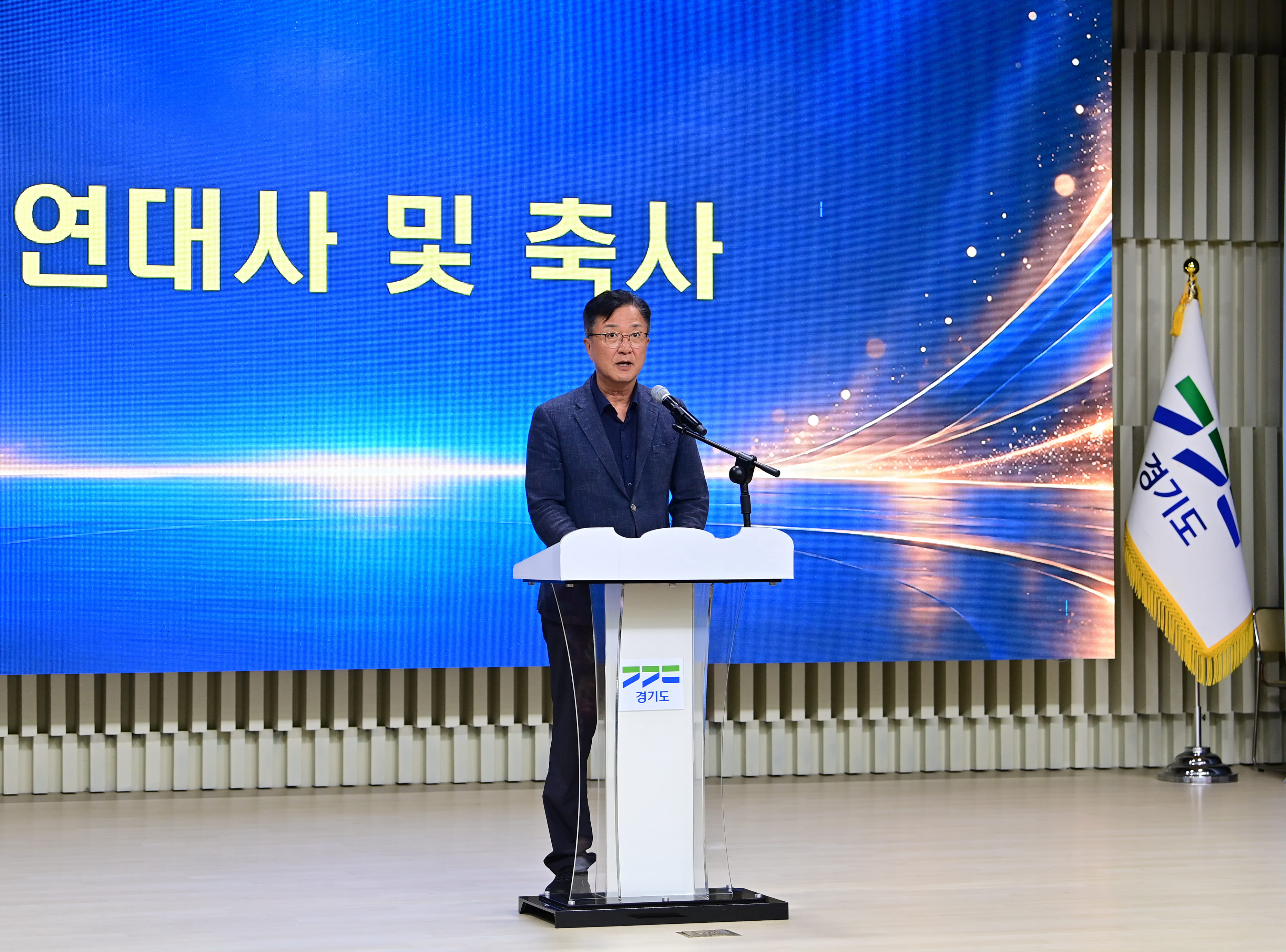 출범식11(1).jpg