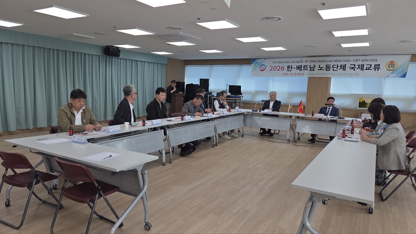 수원지부_20261013_1.jpg
