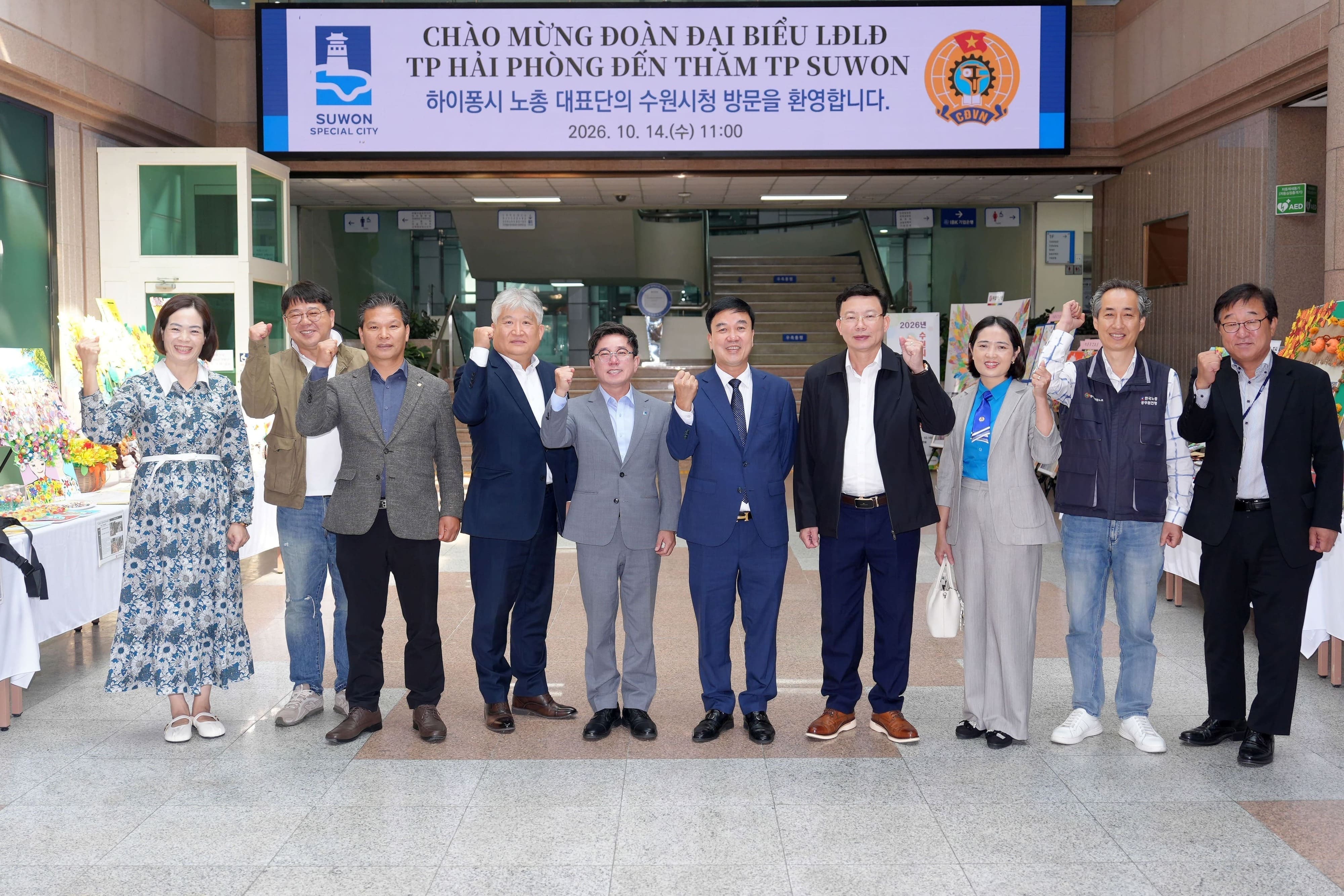 수원시_2026104_1.jpg