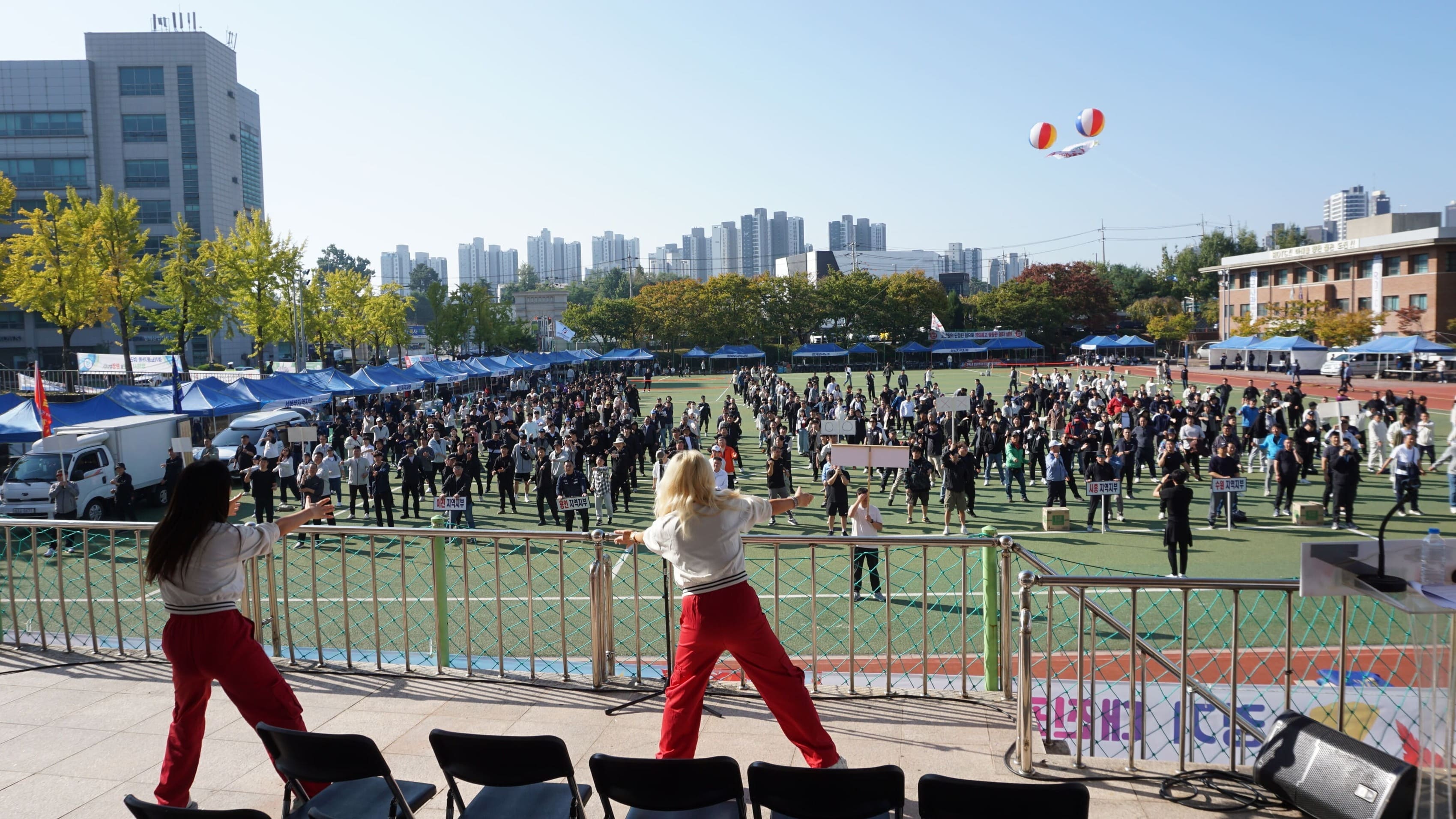 2026 경기본부 체육대회_20261017_2.jpg
