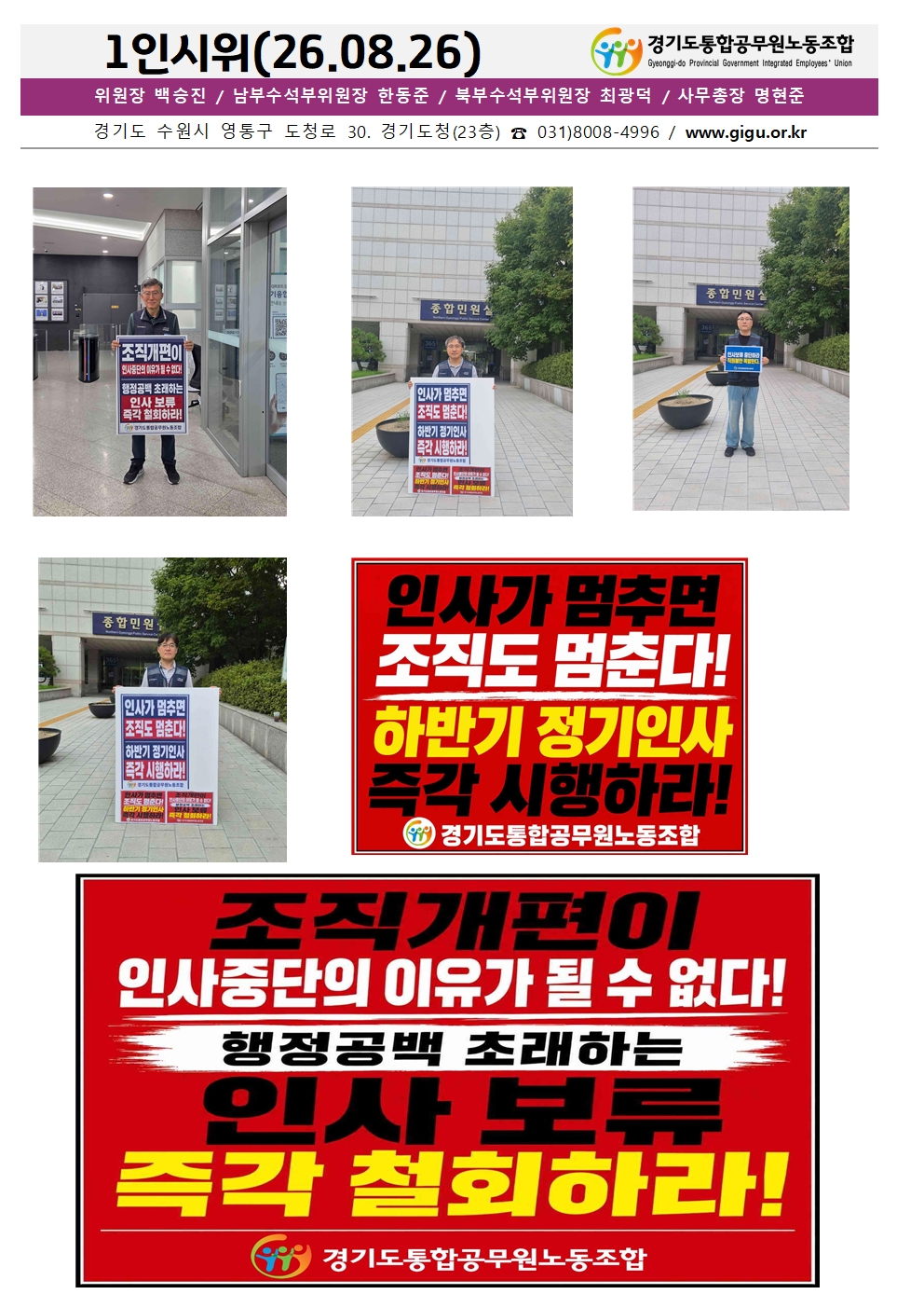 260825-사진001.jpg